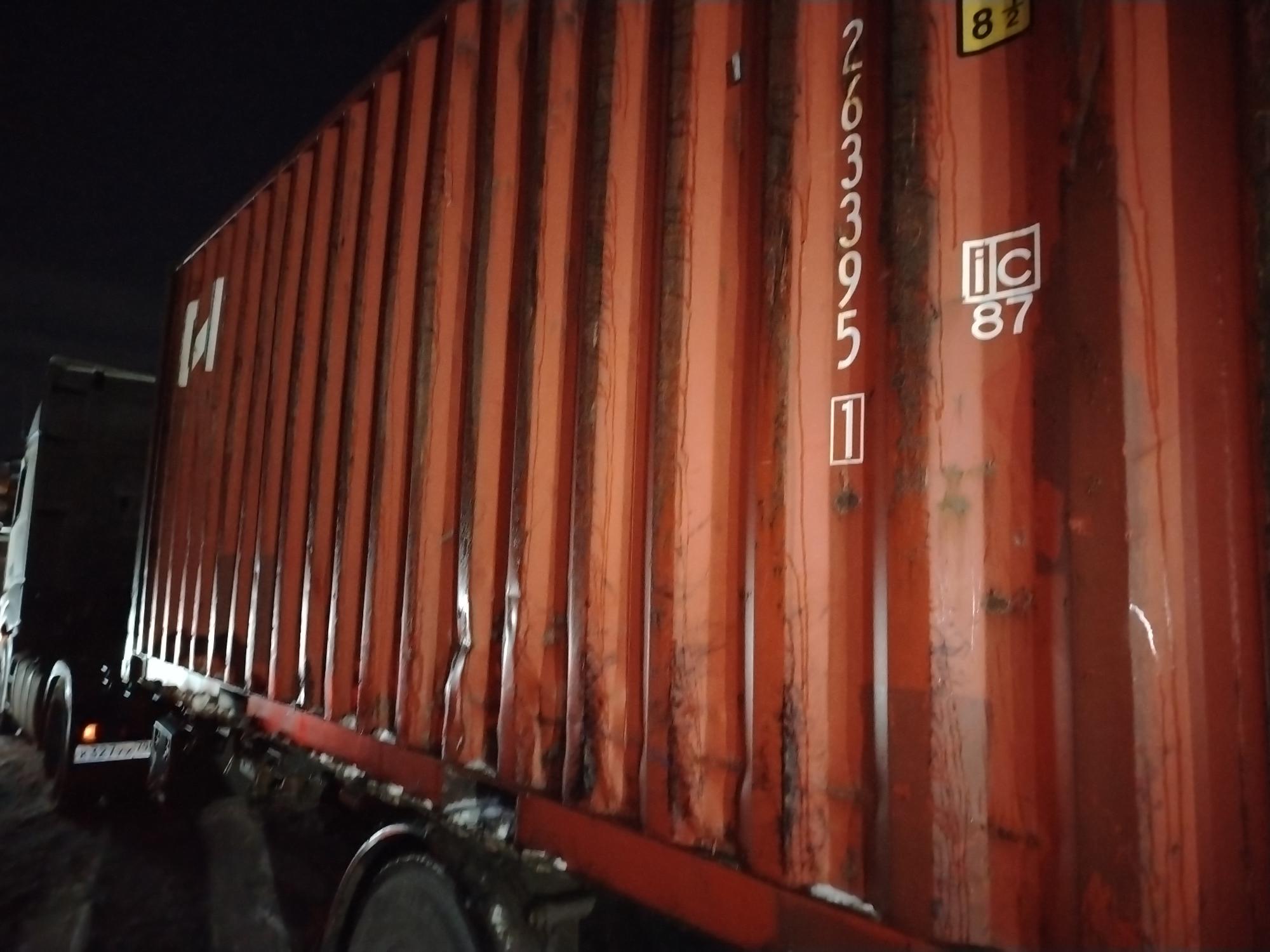 Морской контейнер CAIU2633951