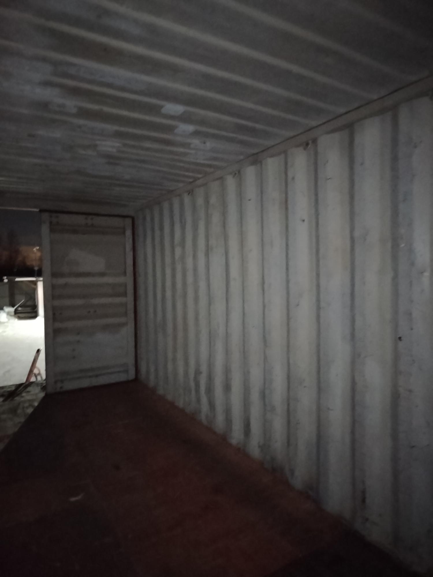 Морской контейнер CAIU2633951