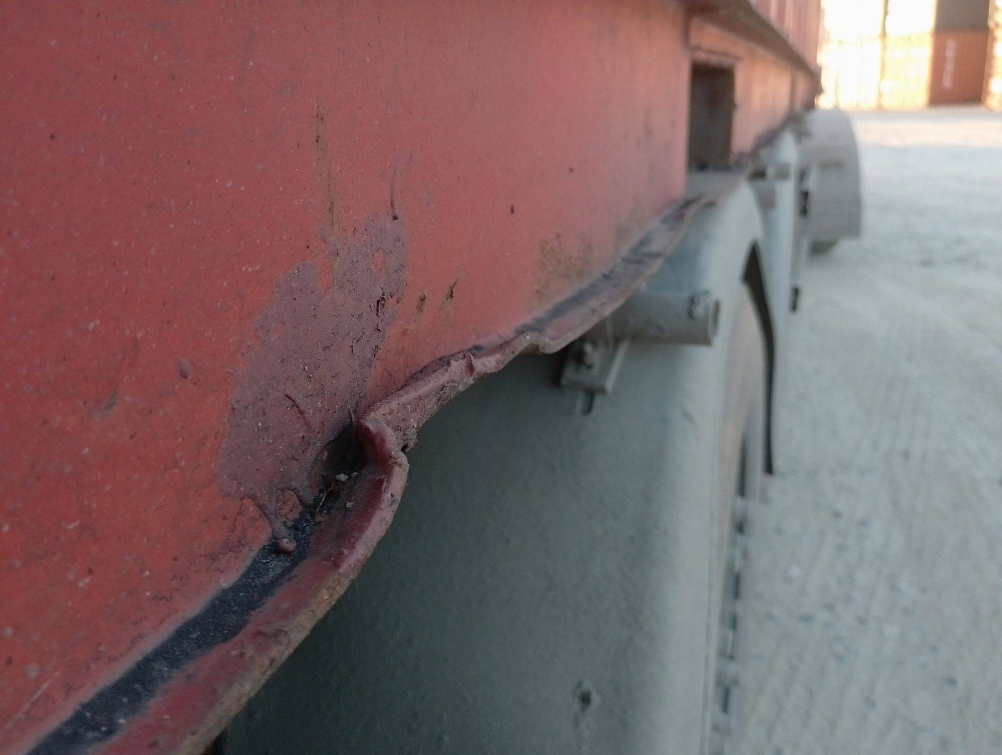 Морской контейнер CAIU2637561