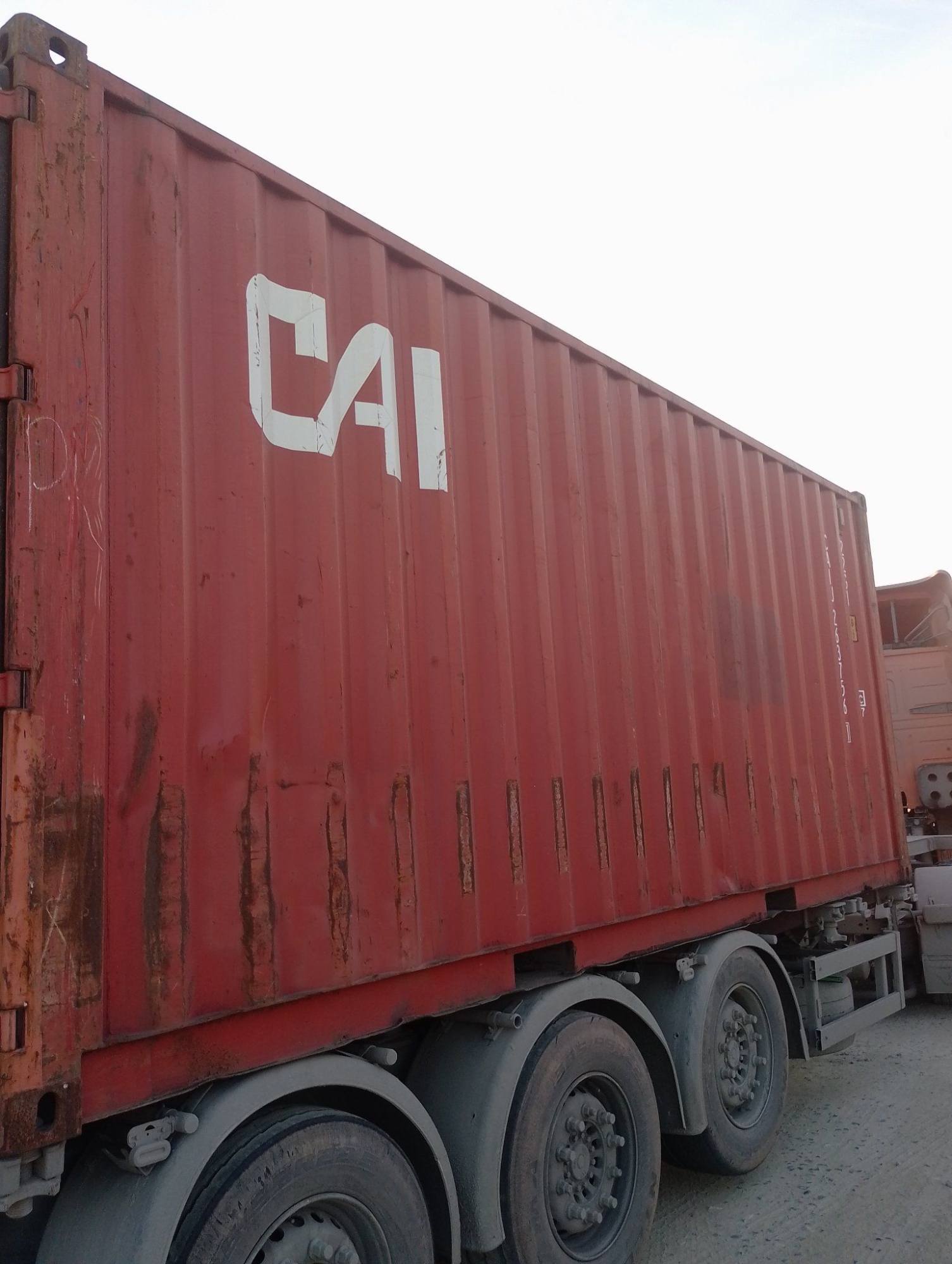 Морской контейнер CAIU2637561