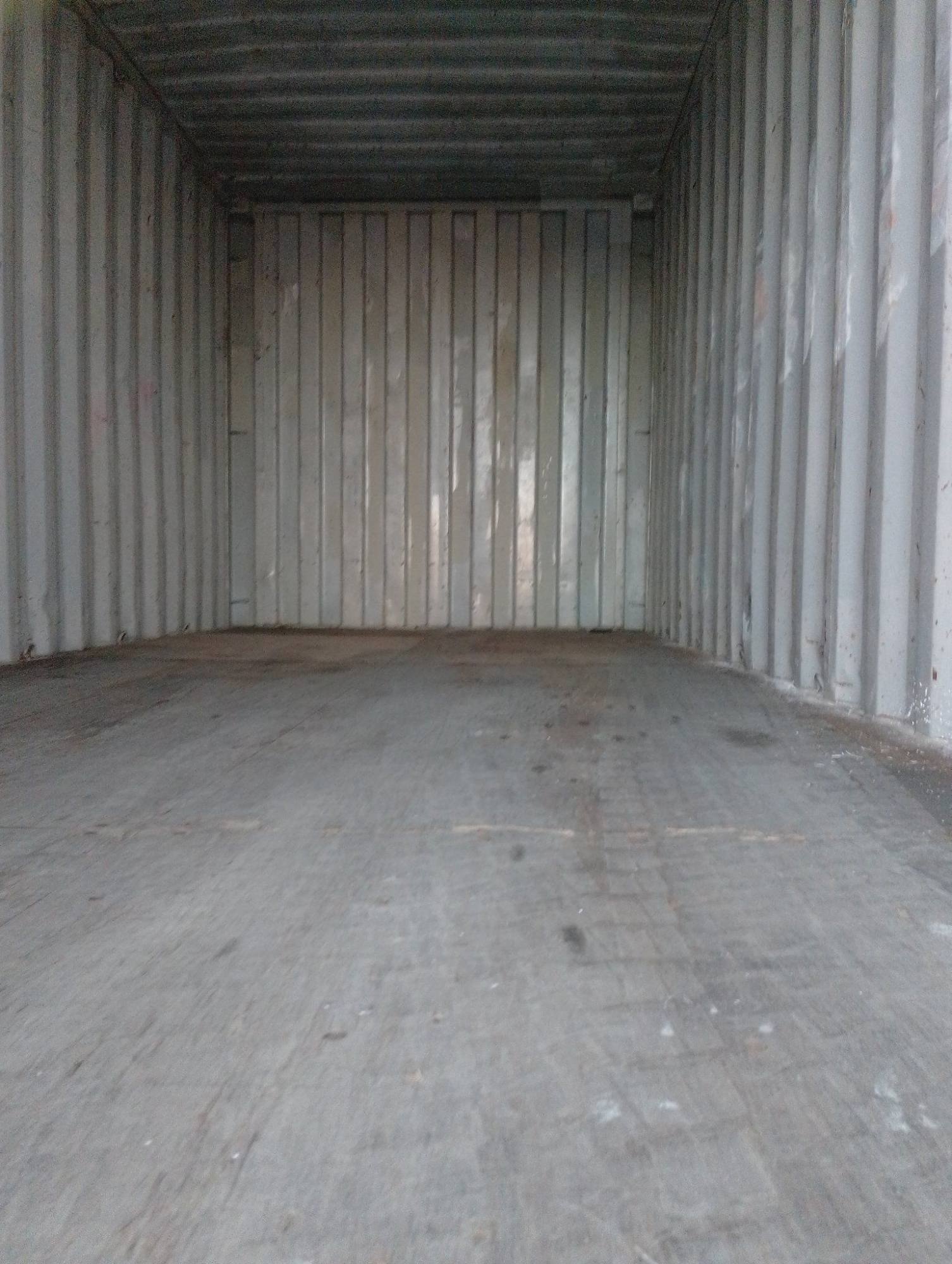 Морской контейнер CAIU2637561