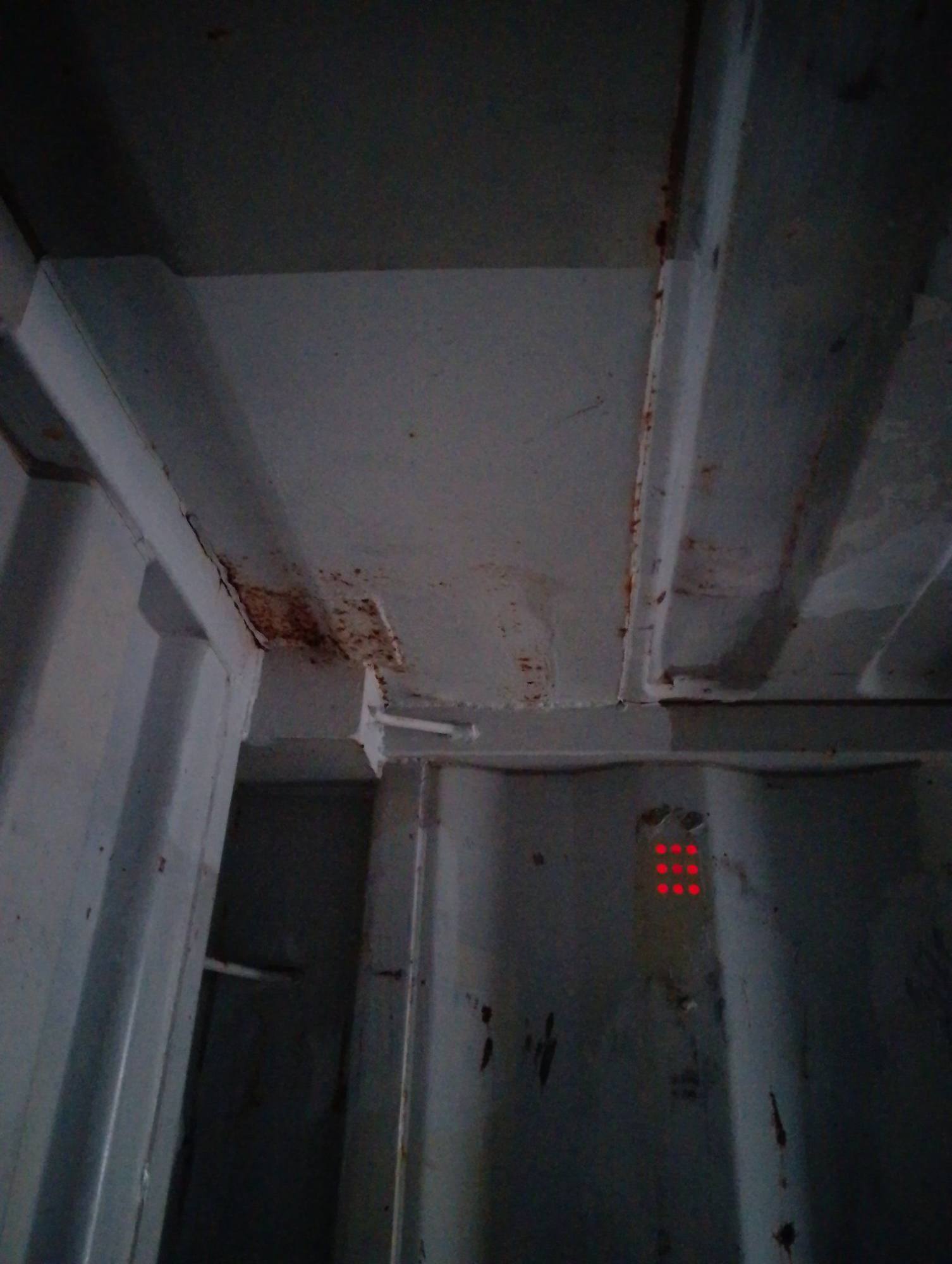 Морской контейнер CAIU2637561