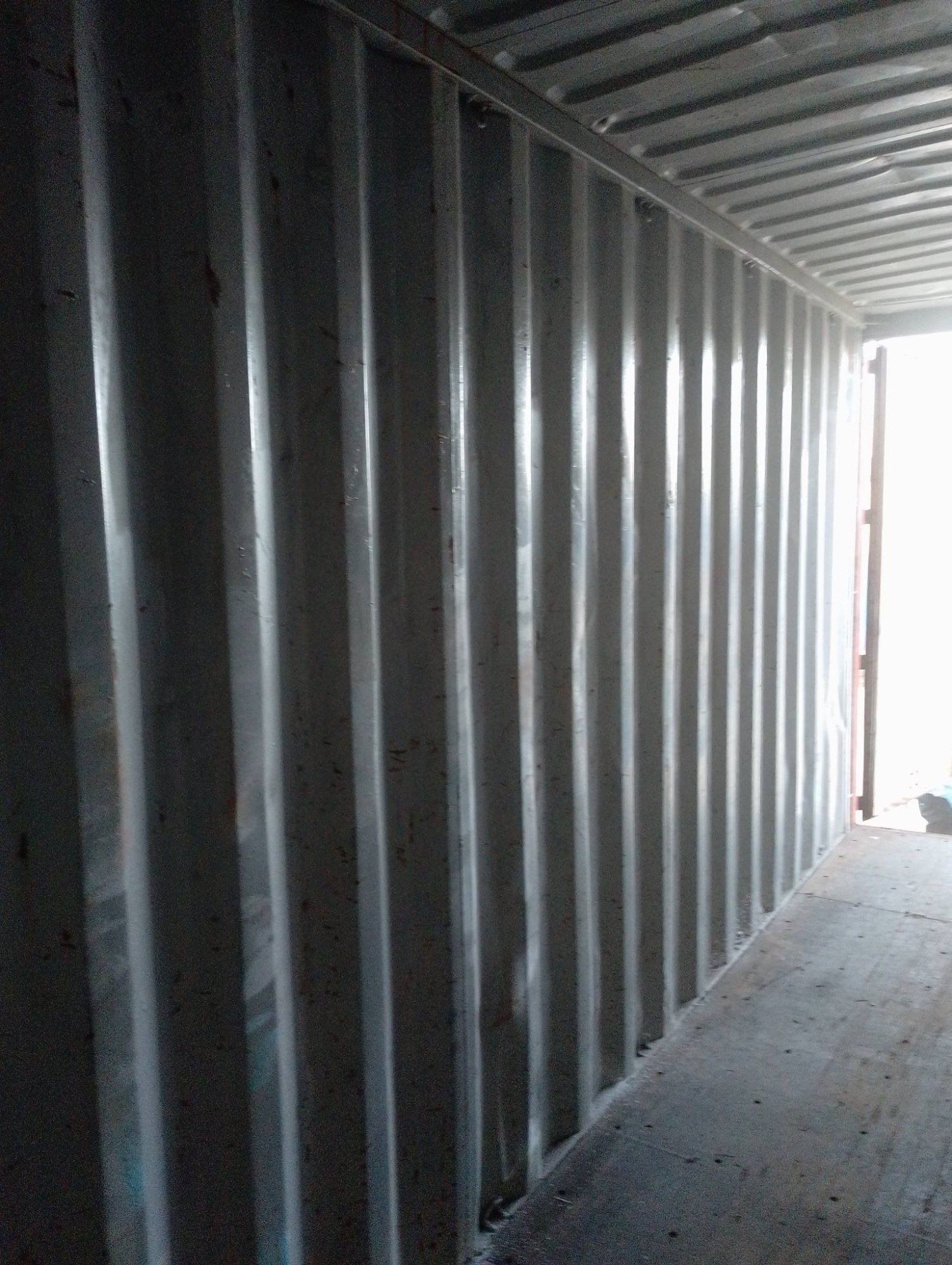 Морской контейнер CAIU2637561