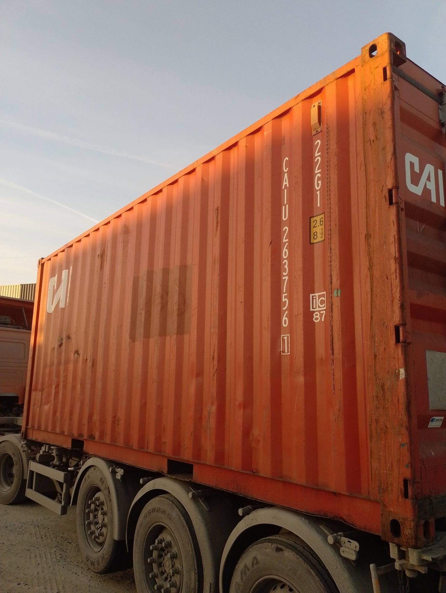 Морской контейнер CAIU2637561