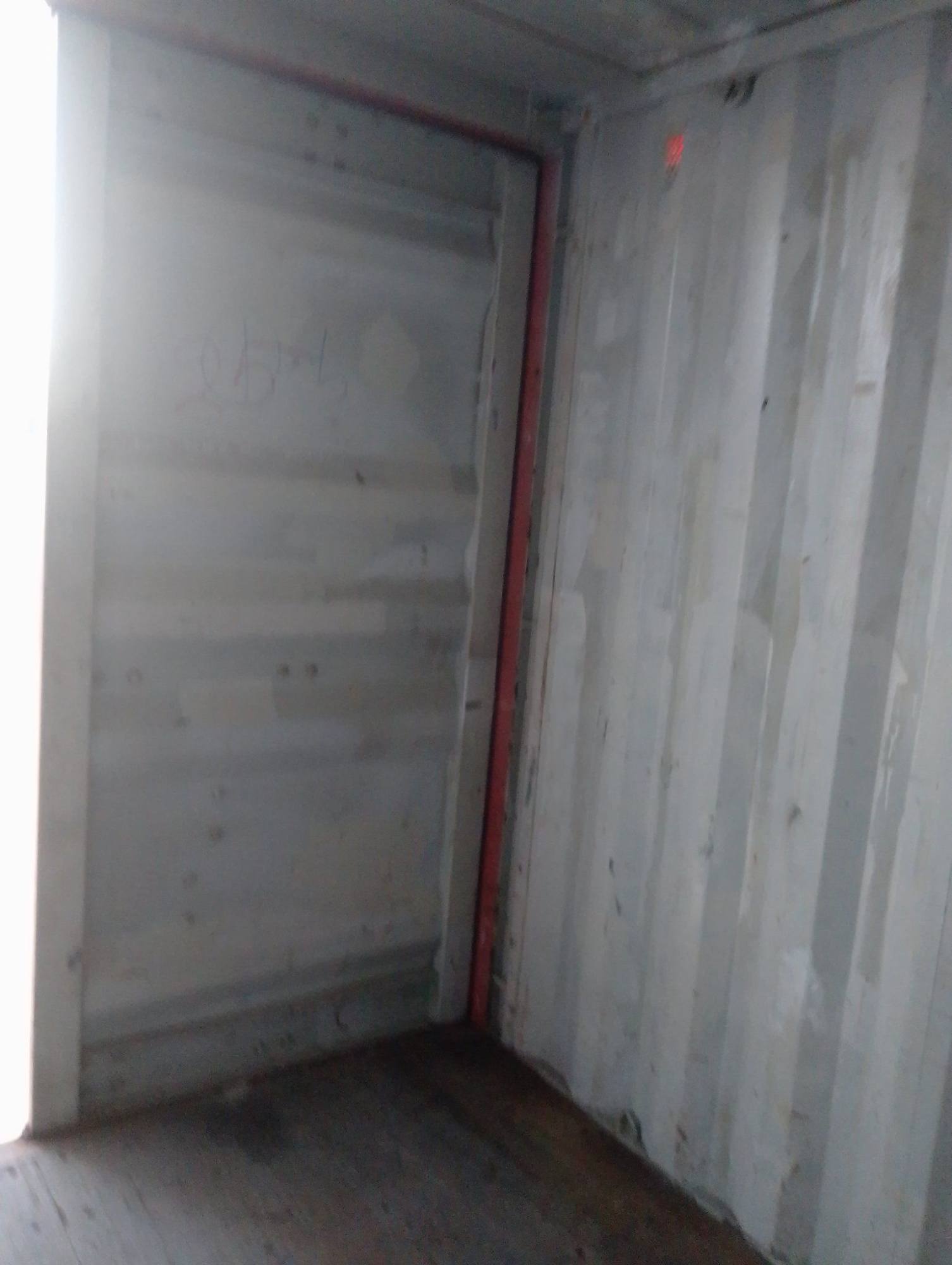 Морской контейнер CAIU2637561