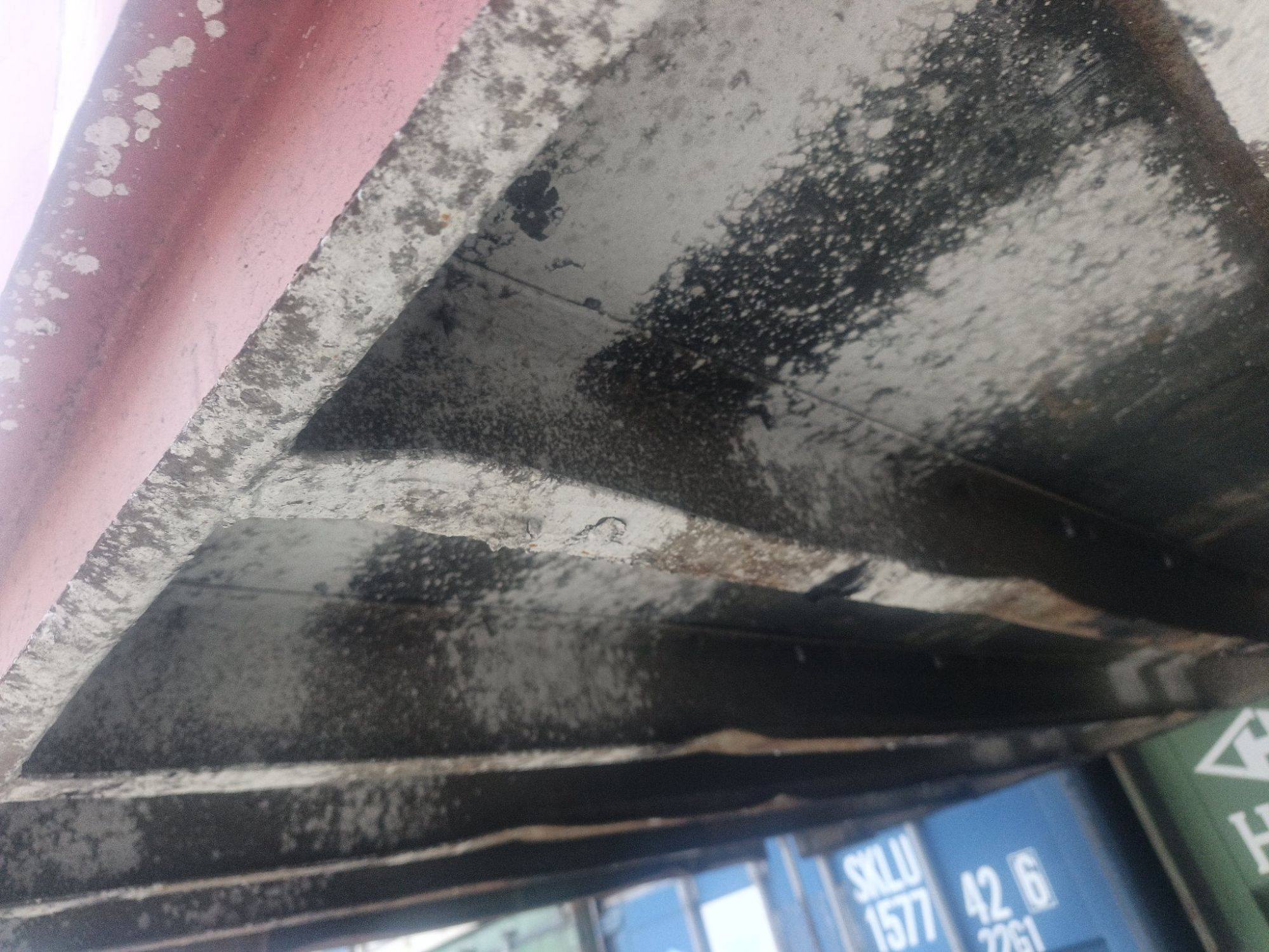 Морской контейнер CAIU2637561