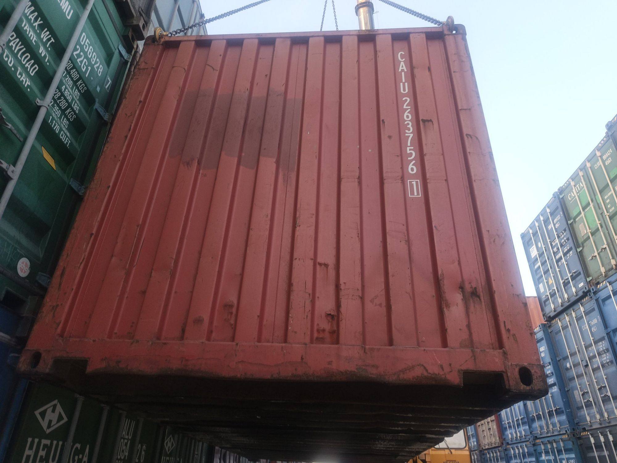 Морской контейнер CAIU2637561