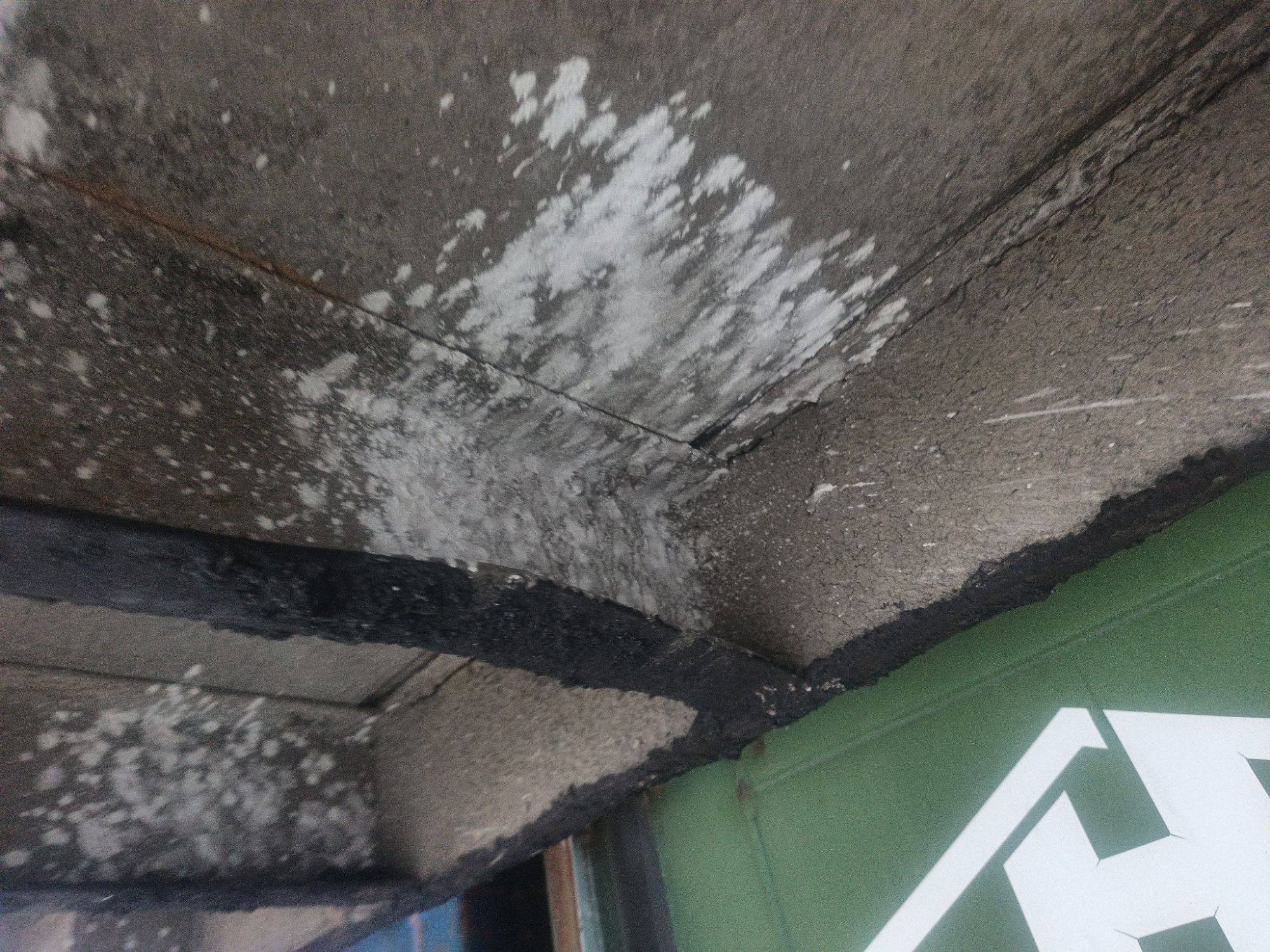 Морской контейнер CAIU2637561