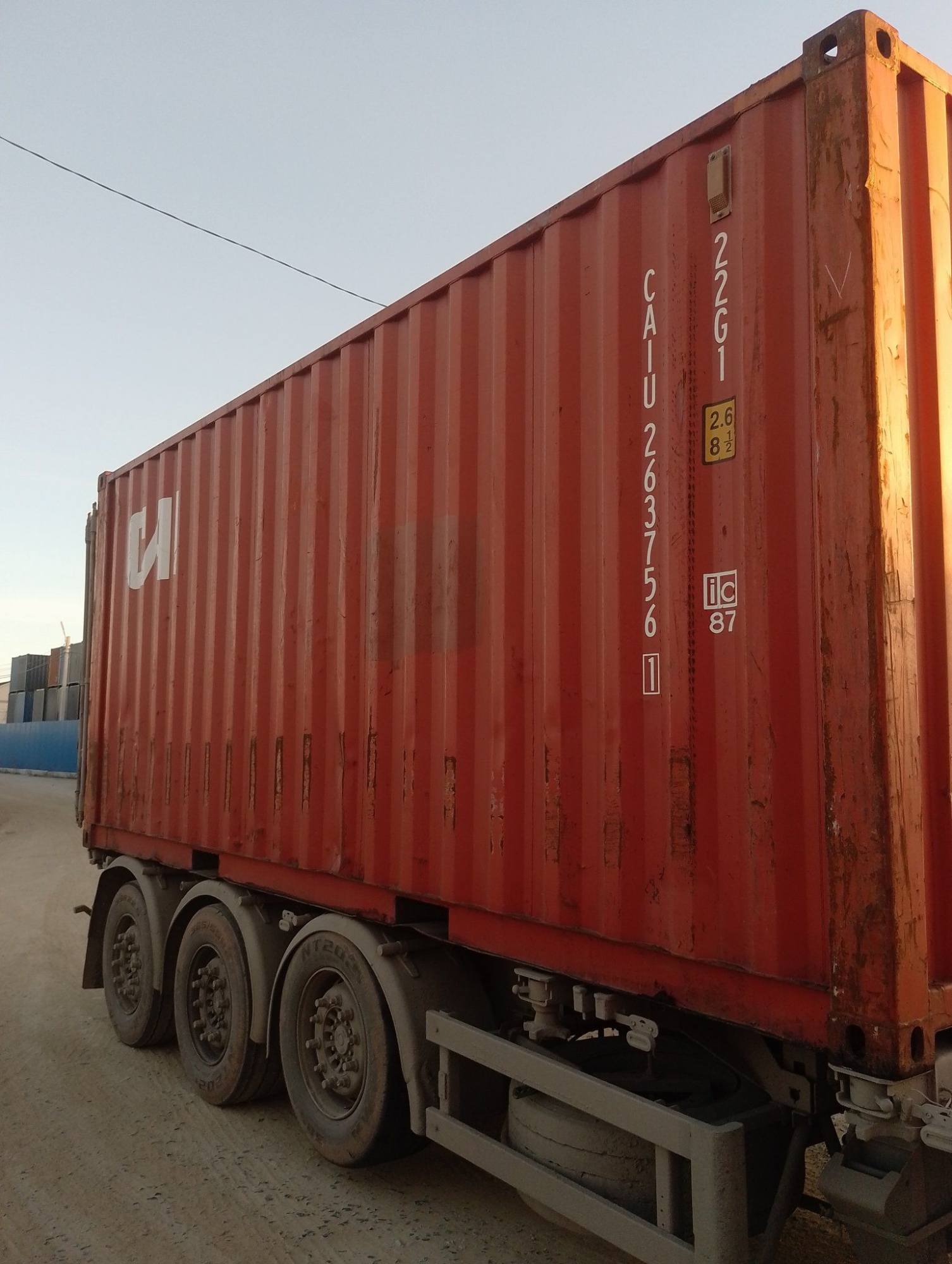 Морской контейнер CAIU2637561