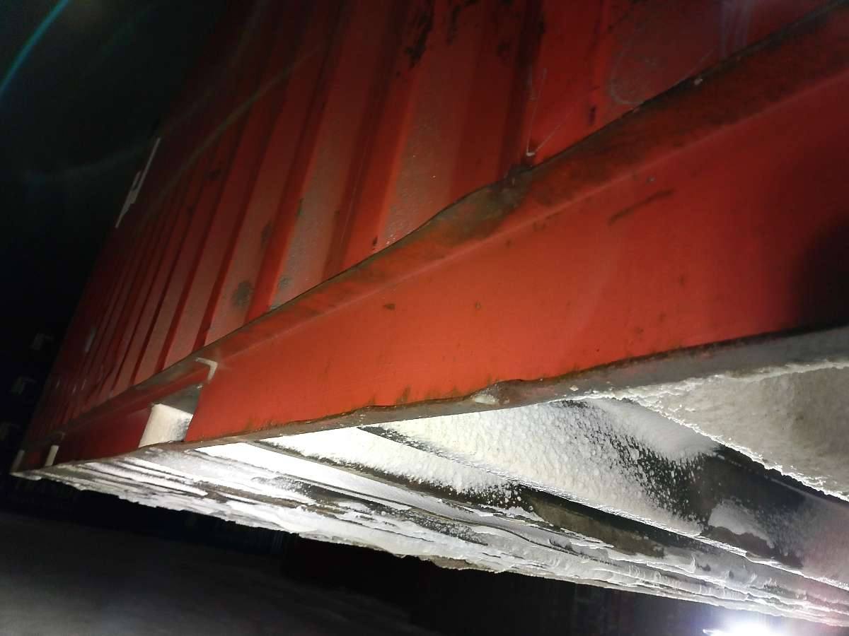 Морской контейнер CAIU2640924