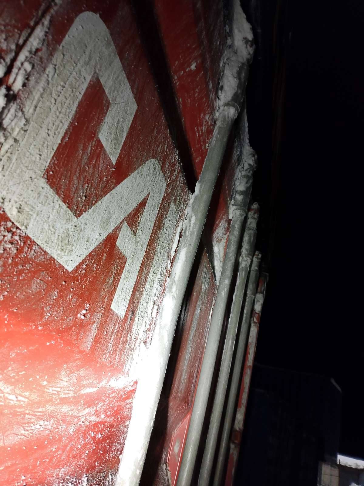 Морской контейнер CAIU2640924