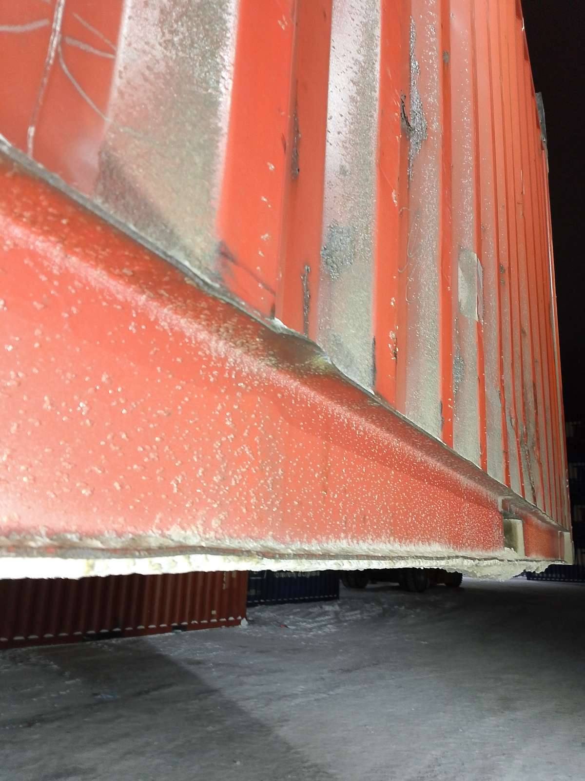 Морской контейнер CAIU2640924