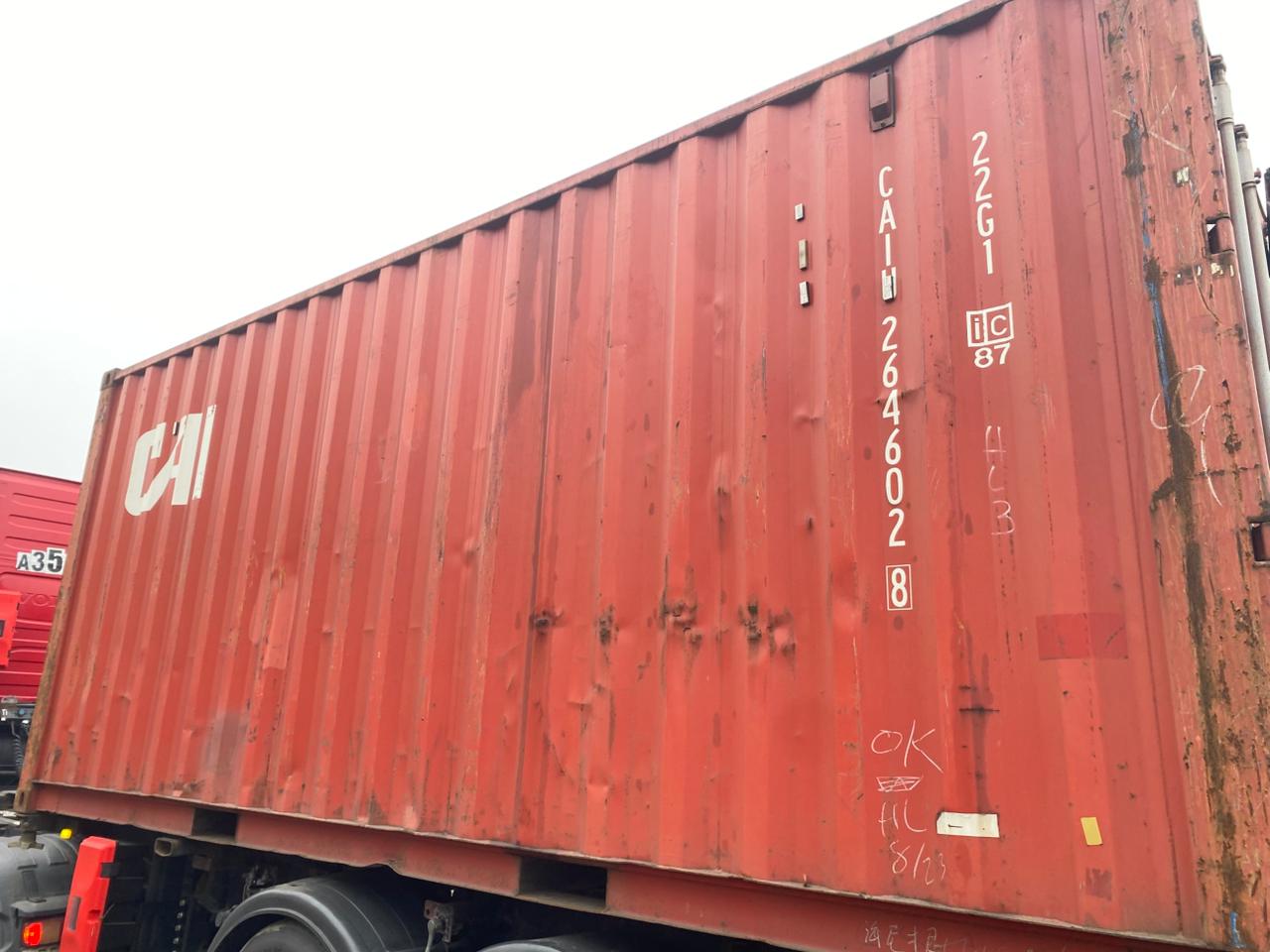 Морской контейнер CAIU2646028