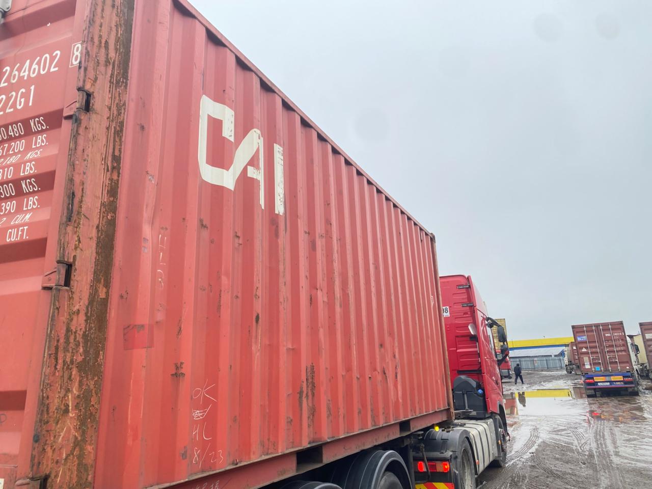 Морской контейнер CAIU2646028