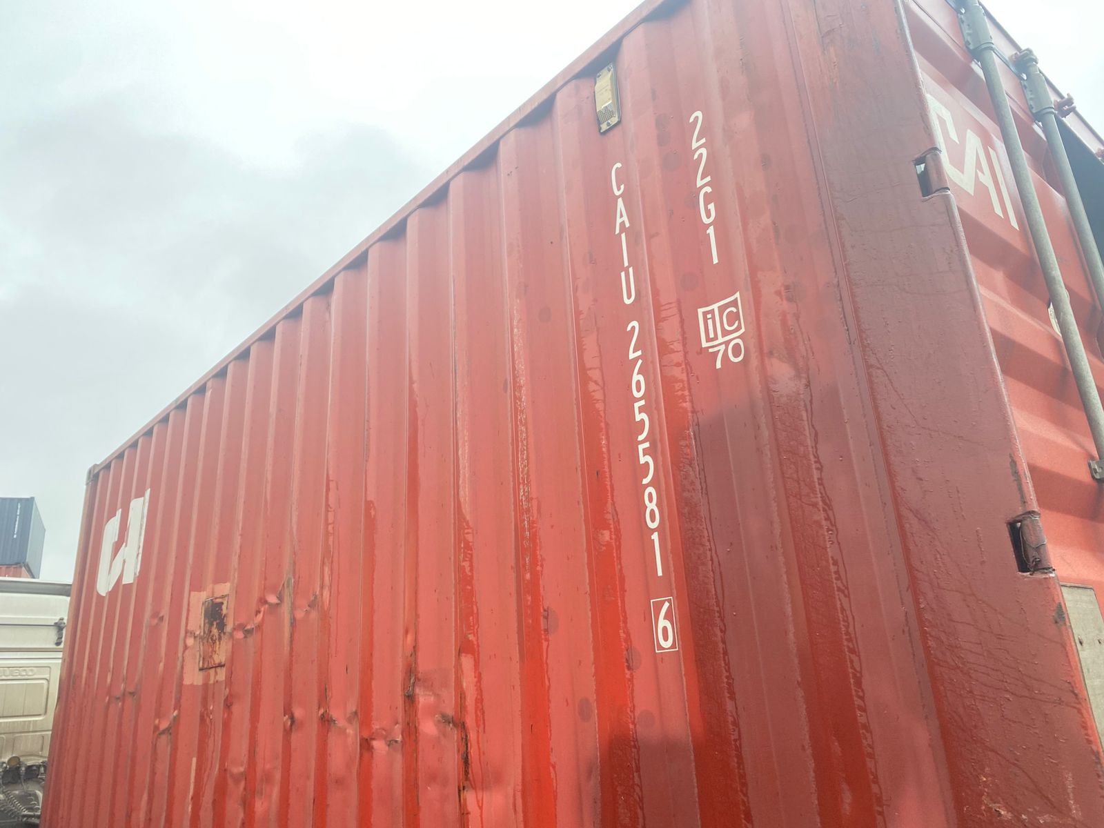Морской контейнер CAIU2655816