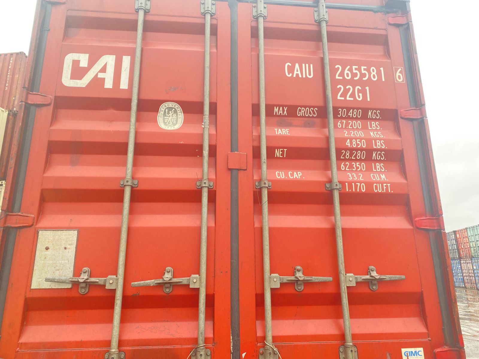 Морской контейнер CAIU2655816