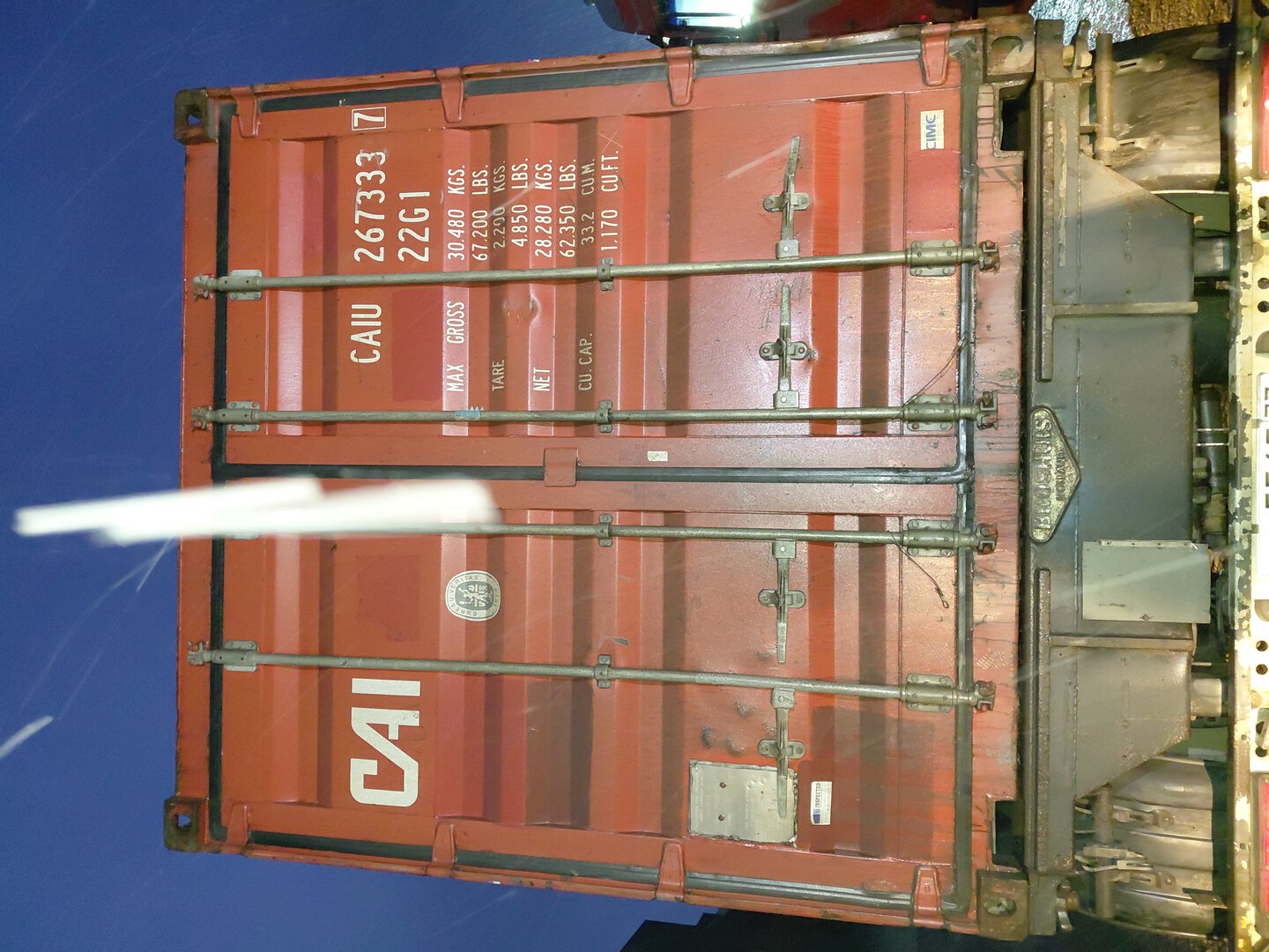 Морской контейнер CAIU2673337
