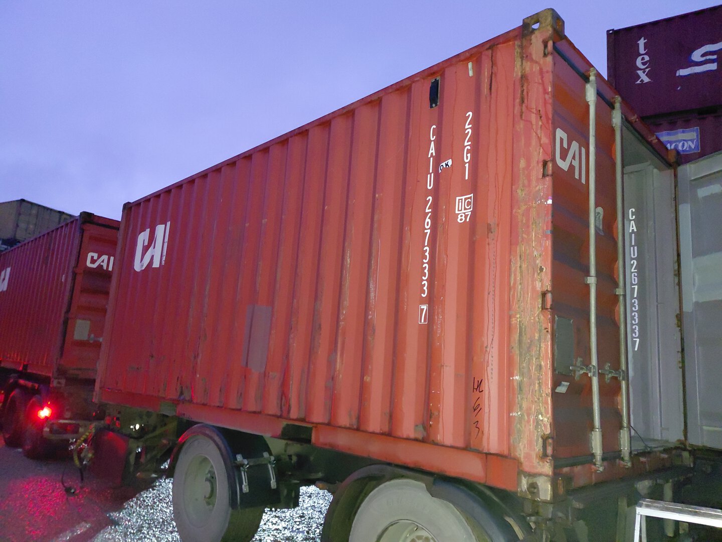 Морской контейнер CAIU2673337