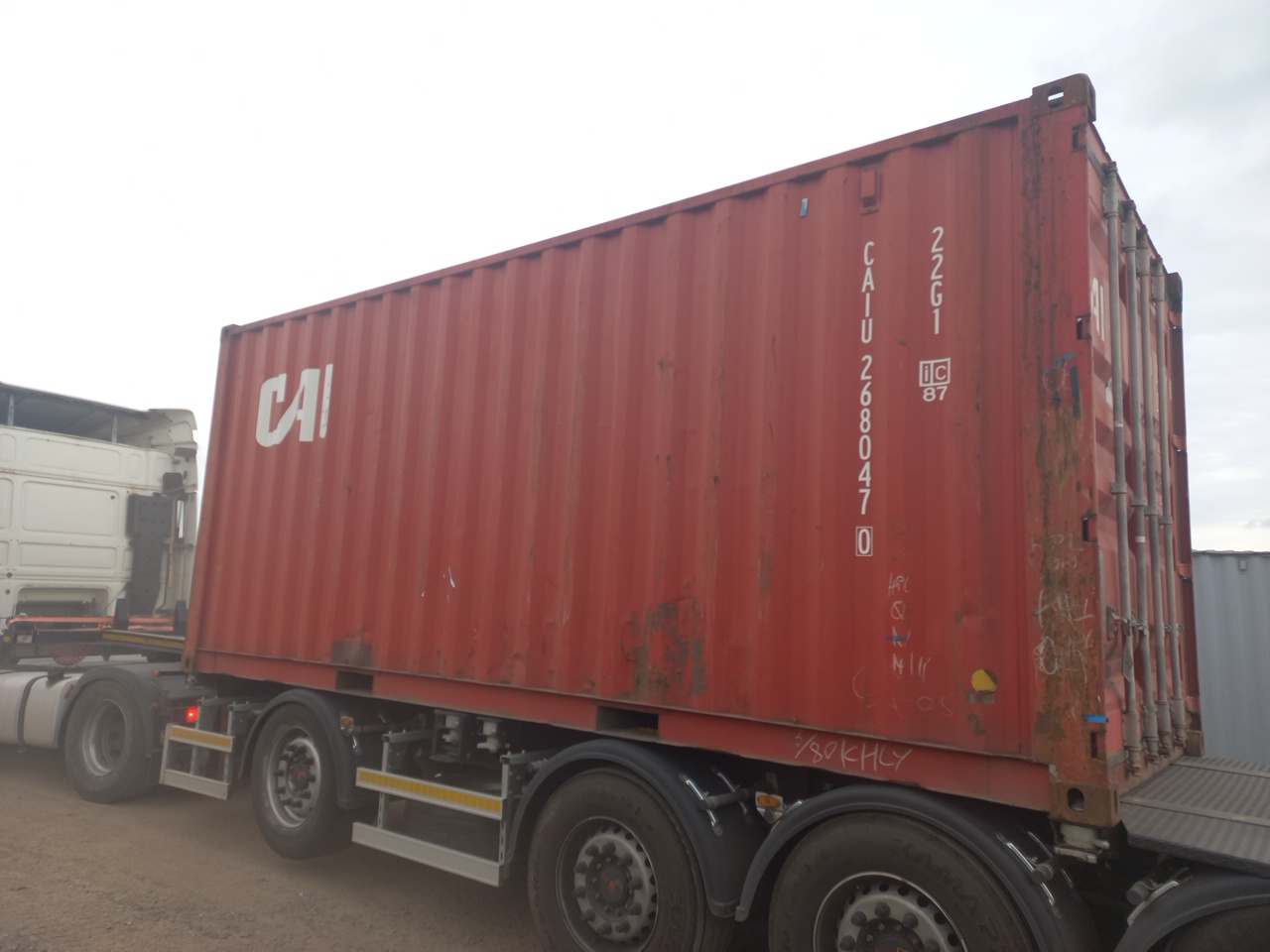 Морской контейнер CAIU2680470
