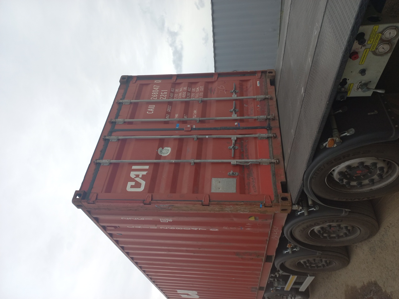 Морской контейнер CAIU2680470