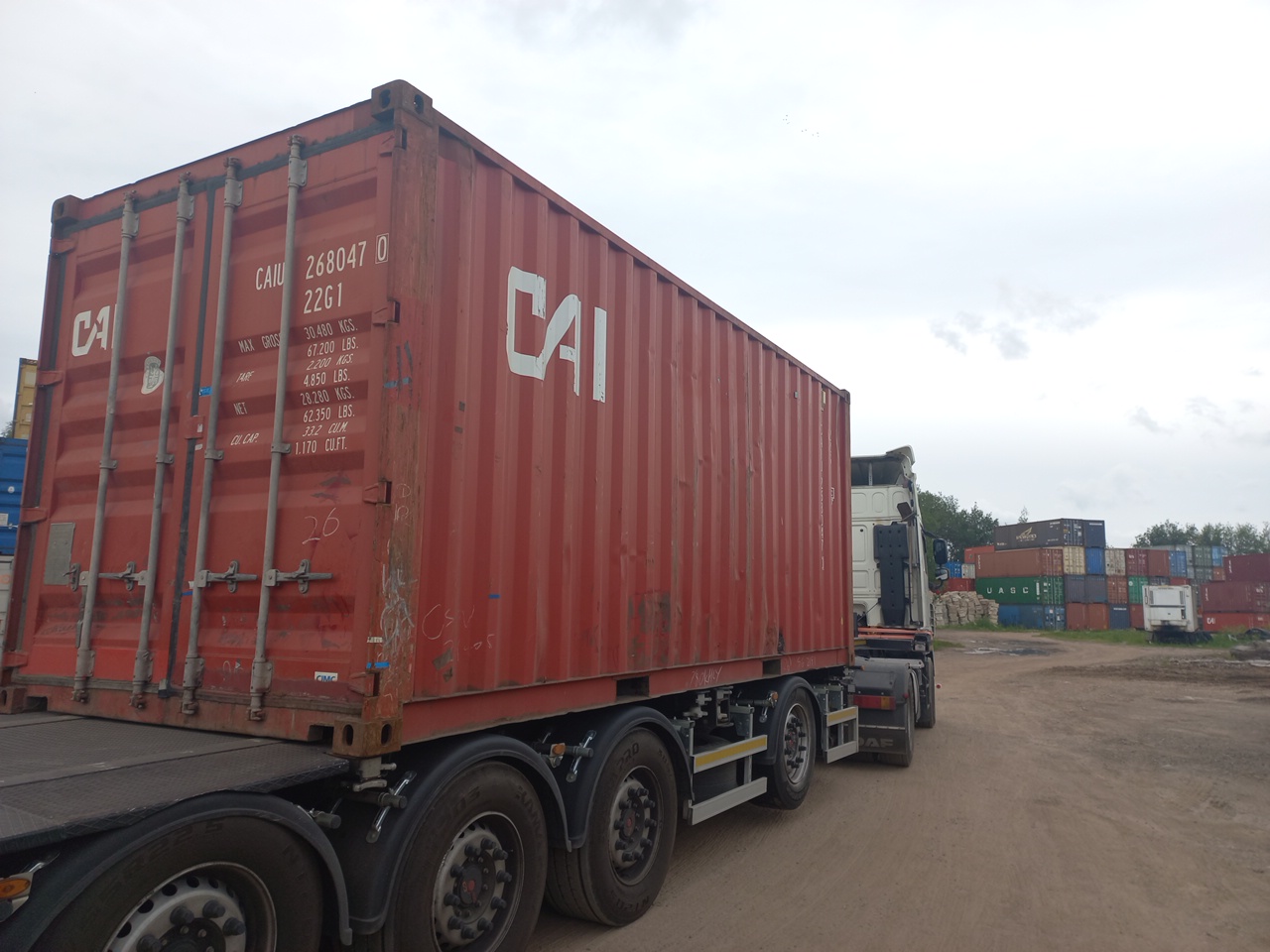 Морской контейнер CAIU2680470