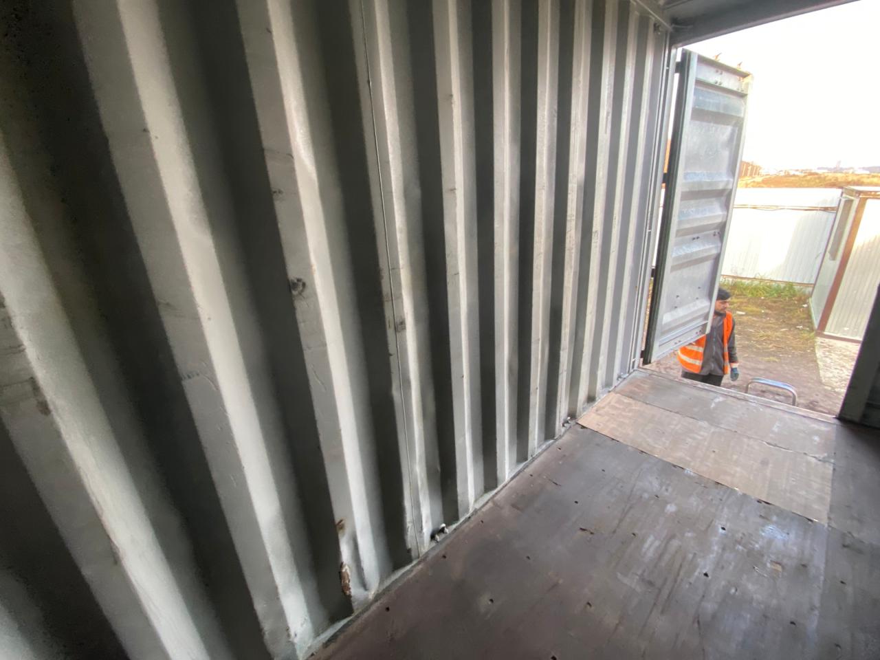 Морской контейнер CAIU2682576