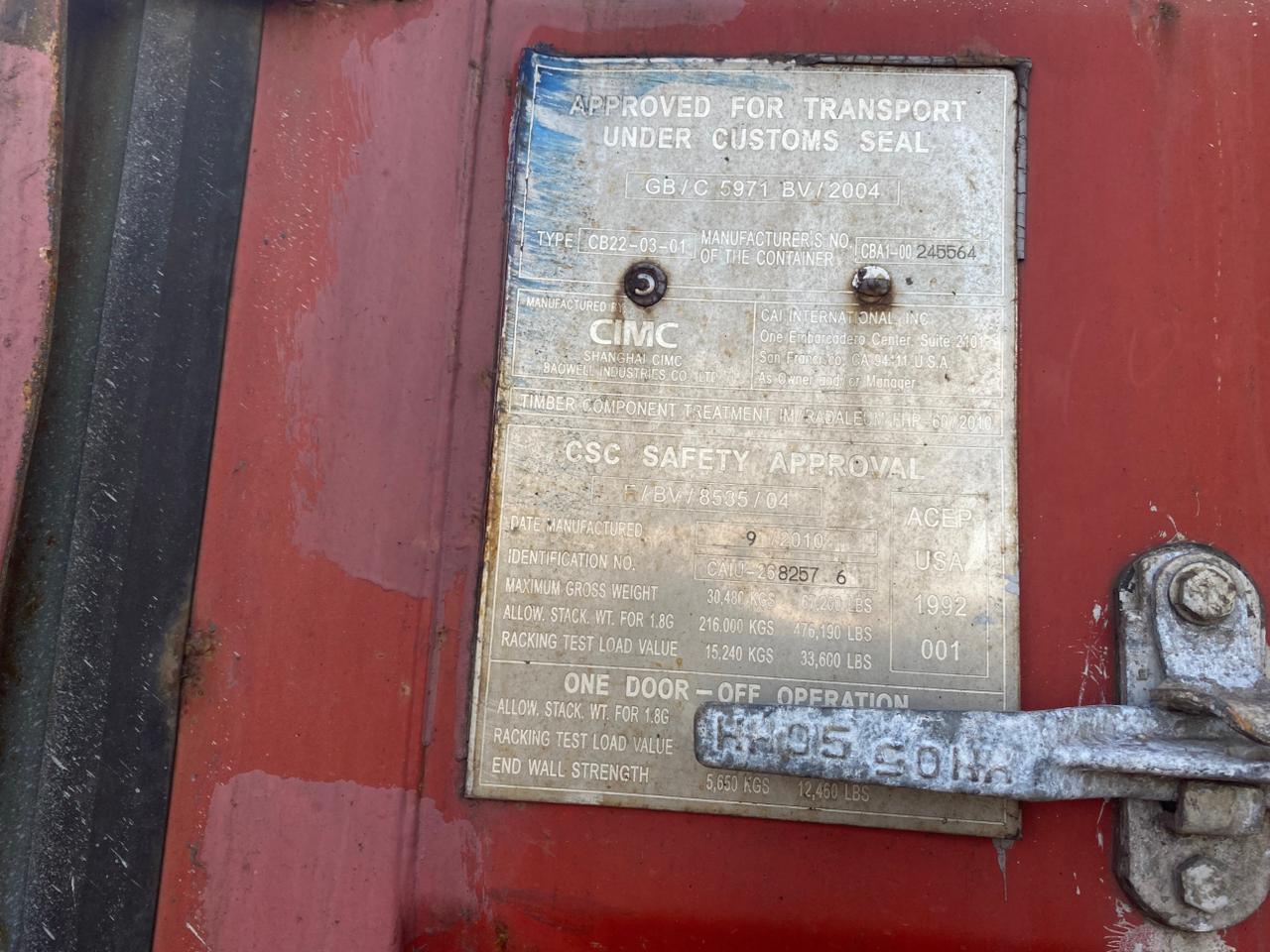 Морской контейнер CAIU2682576