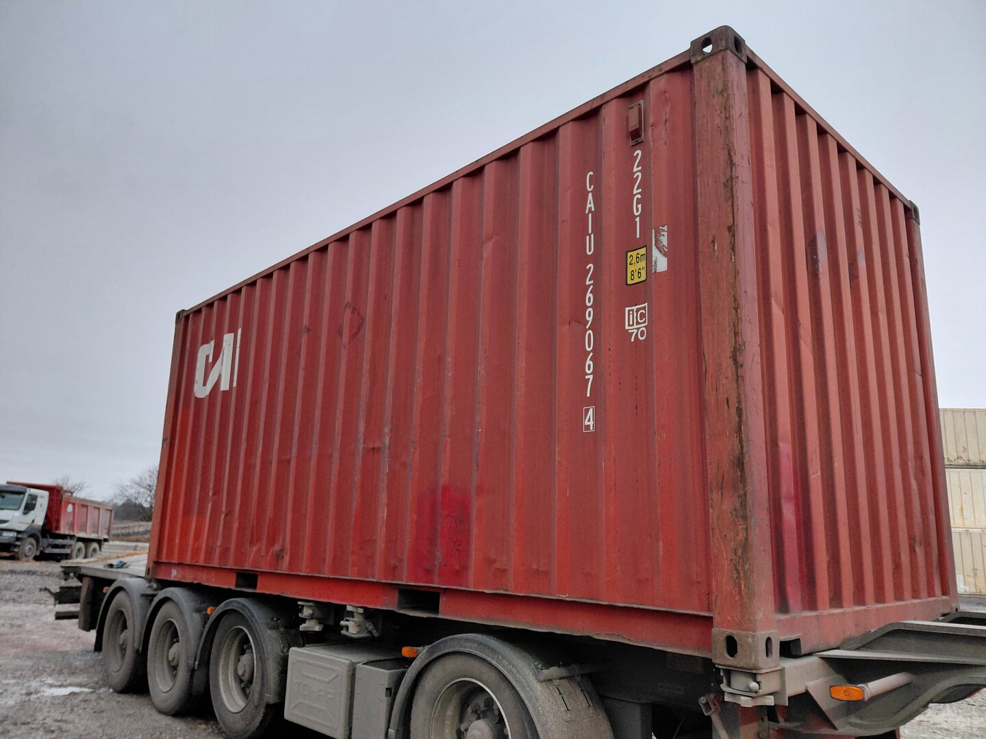 Морской контейнер CAIU2690674