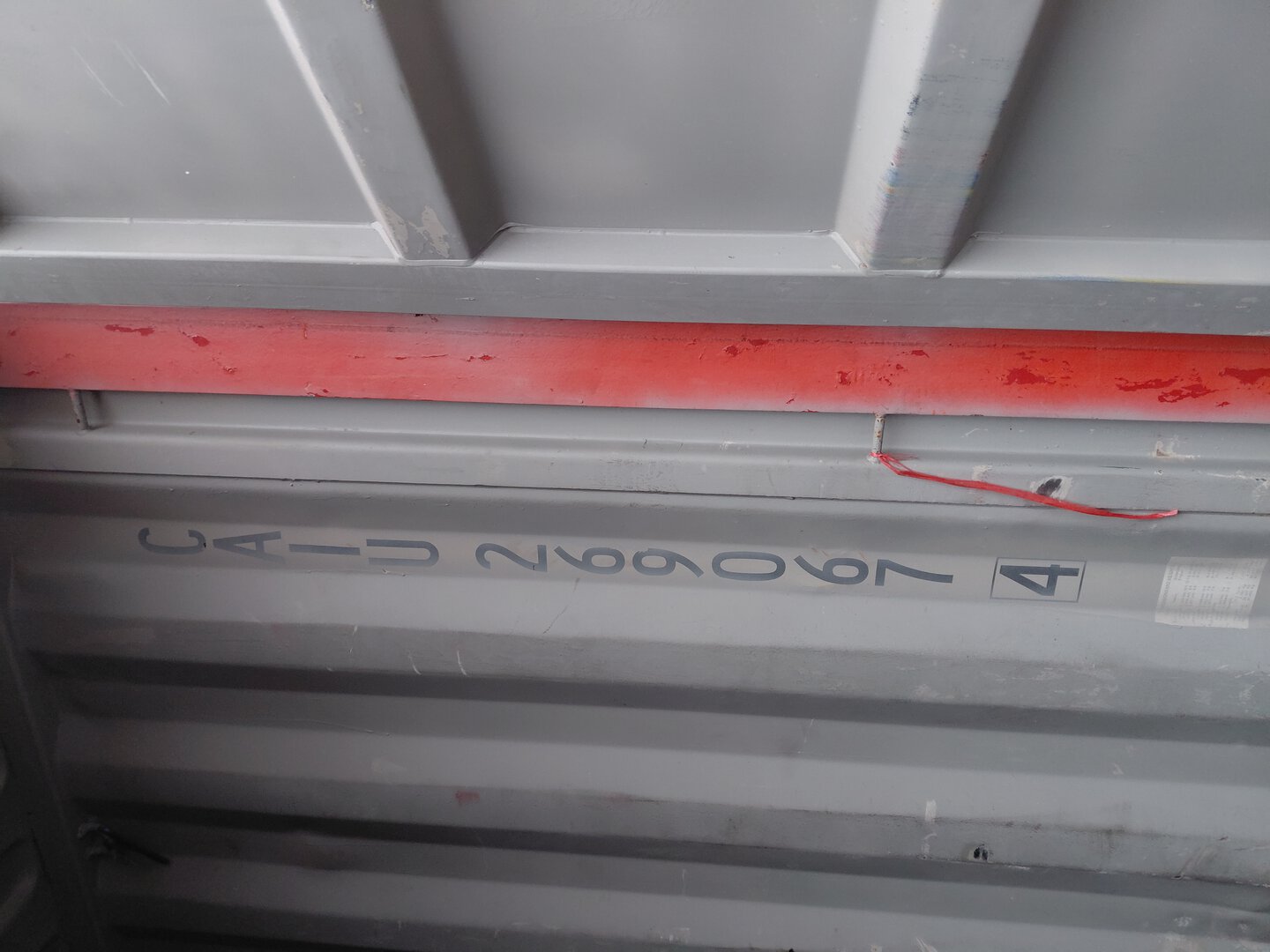 Морской контейнер CAIU2690674