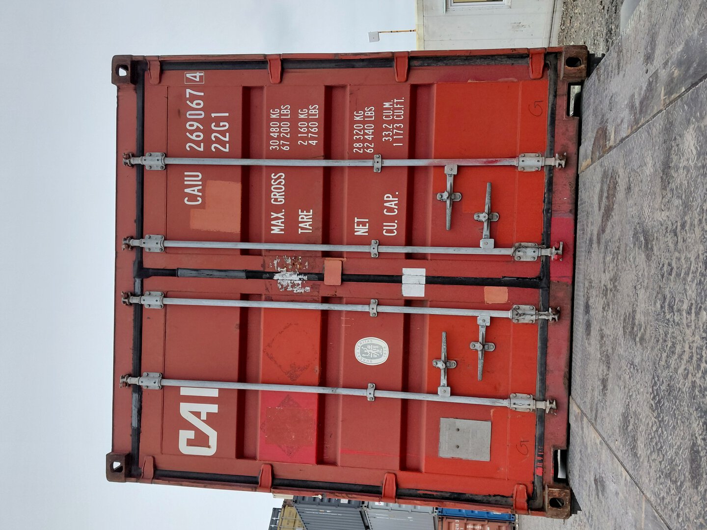 Морской контейнер CAIU2690674