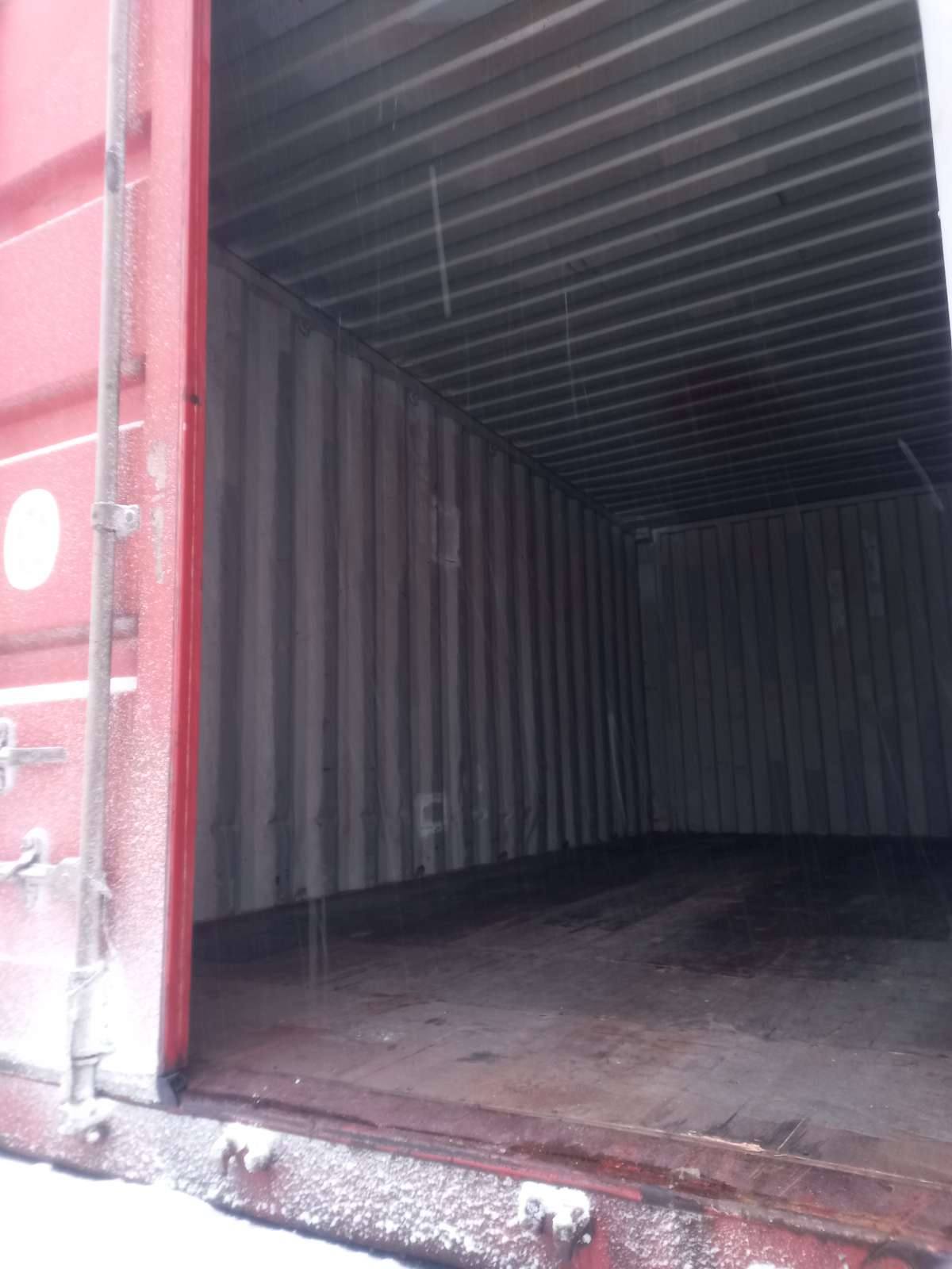 Морской контейнер CAIU2690761