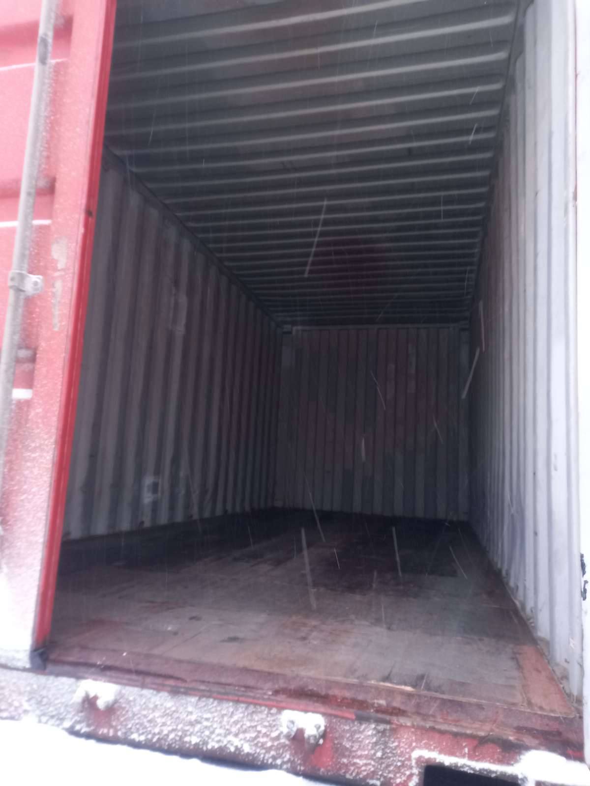 Морской контейнер CAIU2690761