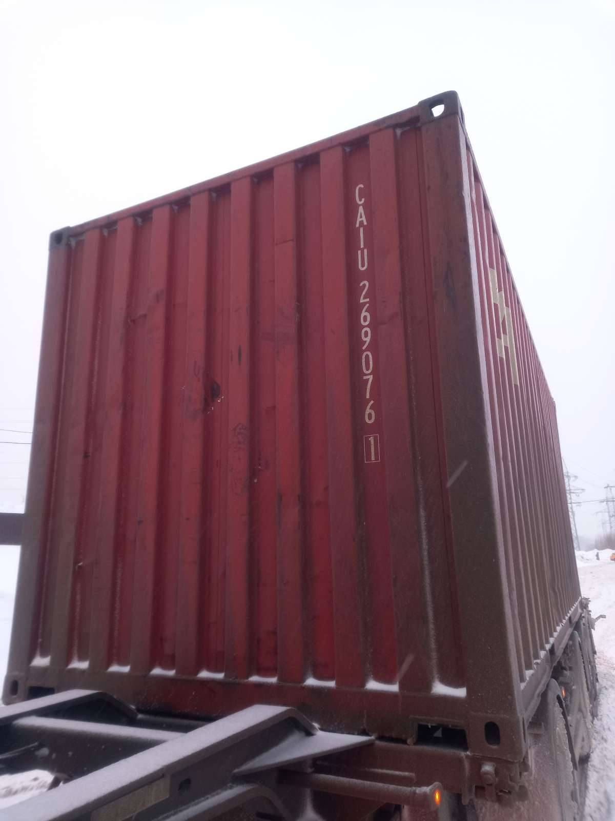 Морской контейнер CAIU2690761