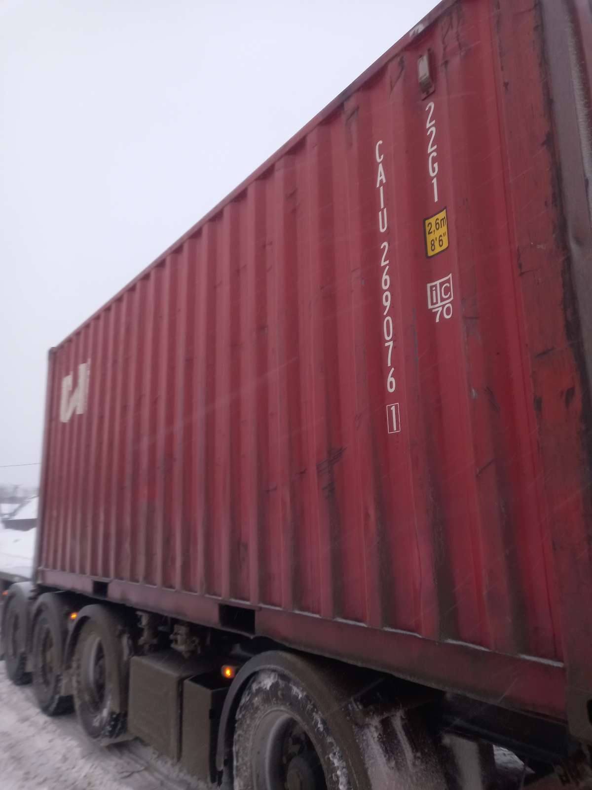 Морской контейнер CAIU2690761