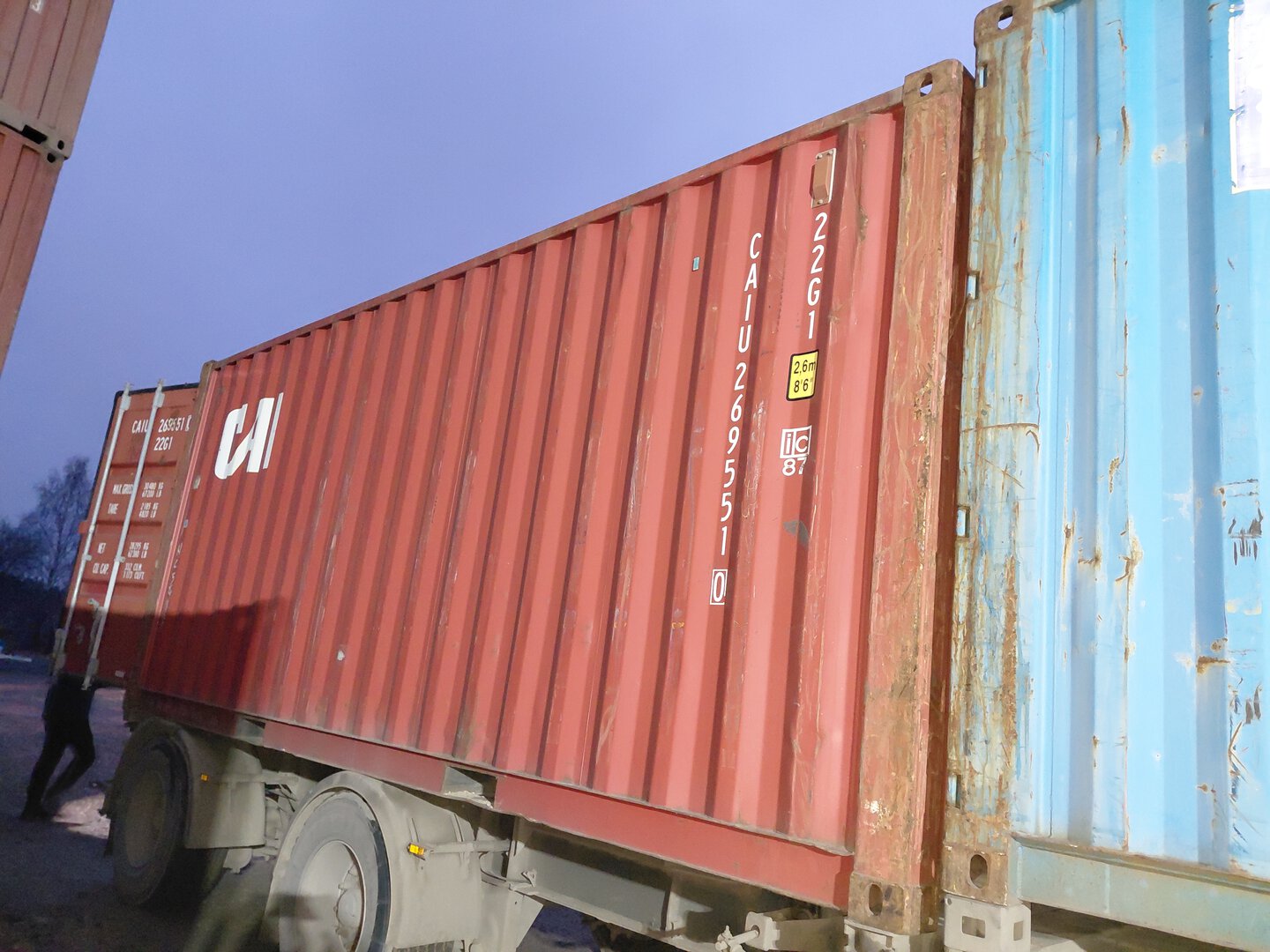 Морской контейнер CAIU2695510