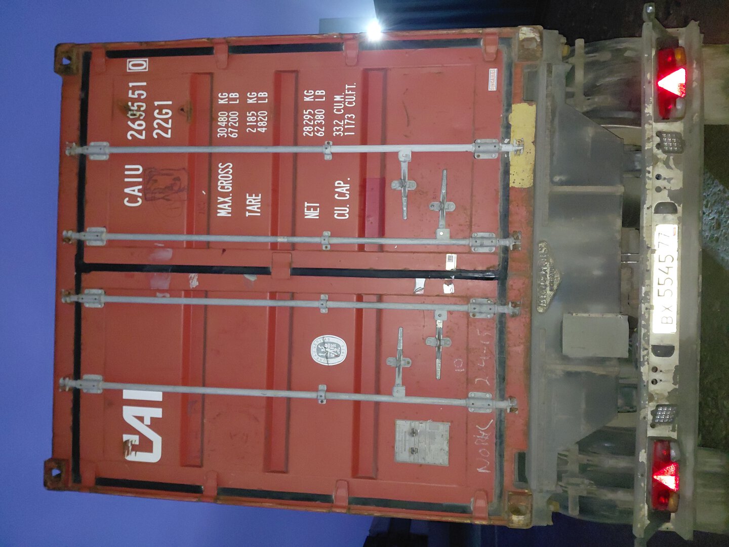 Морской контейнер CAIU2695510