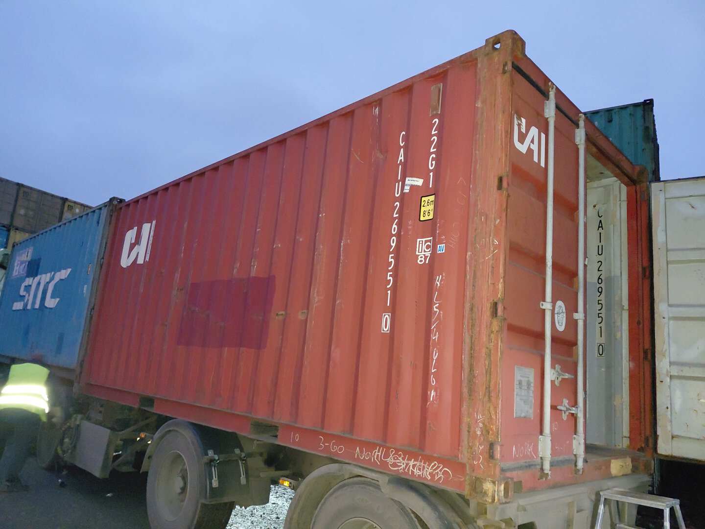 Морской контейнер CAIU2695510