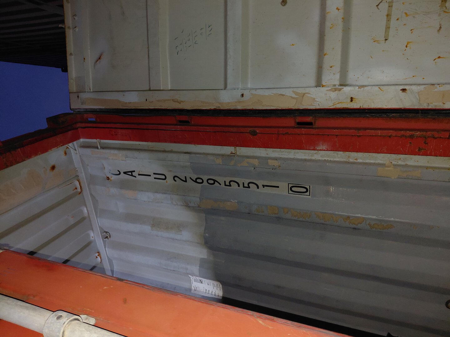 Морской контейнер CAIU2695510