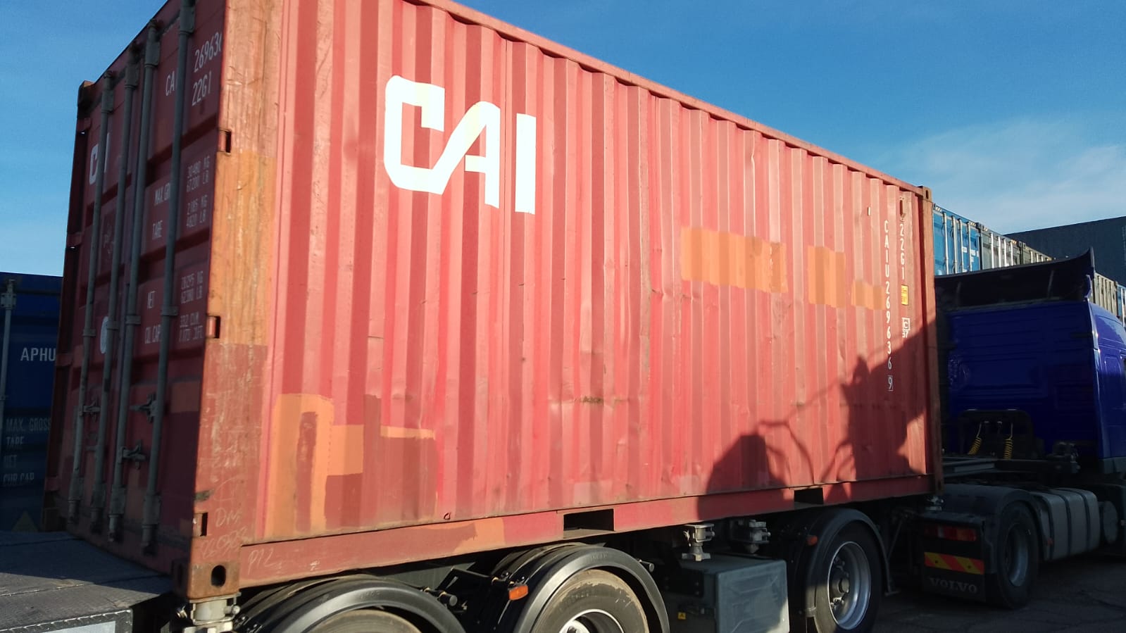 Морской контейнер CAIU2696369