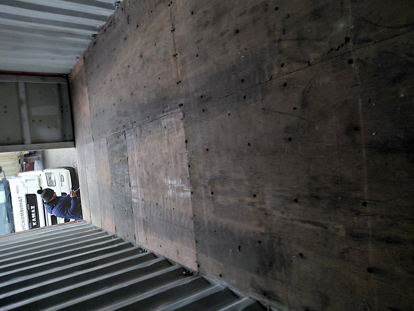 Морской контейнер CAIU2697200