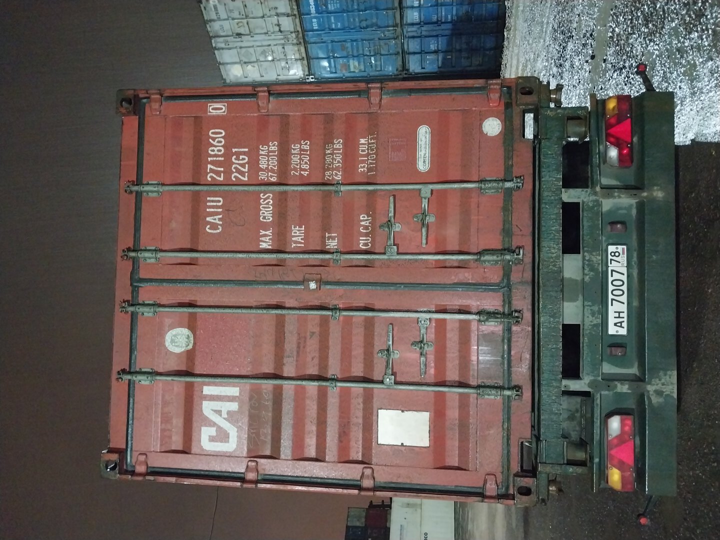 Морской контейнер CAIU2718600