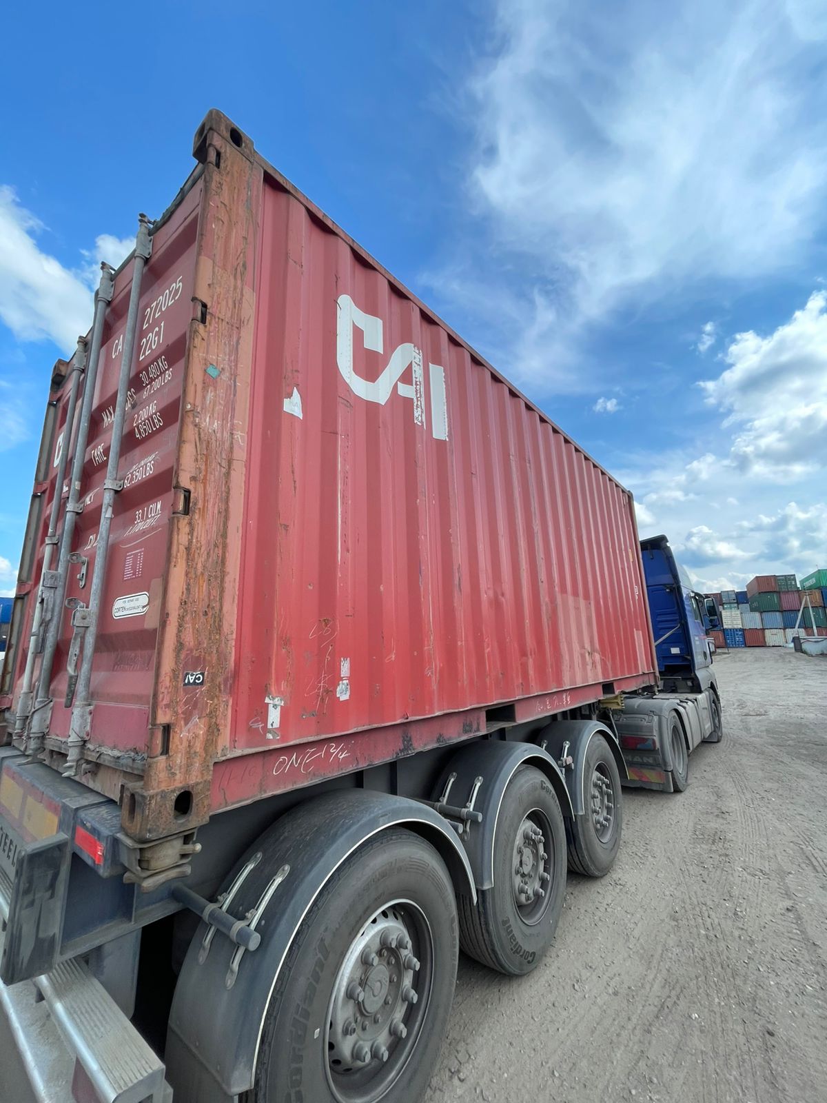 Морской контейнер CAIU2720254