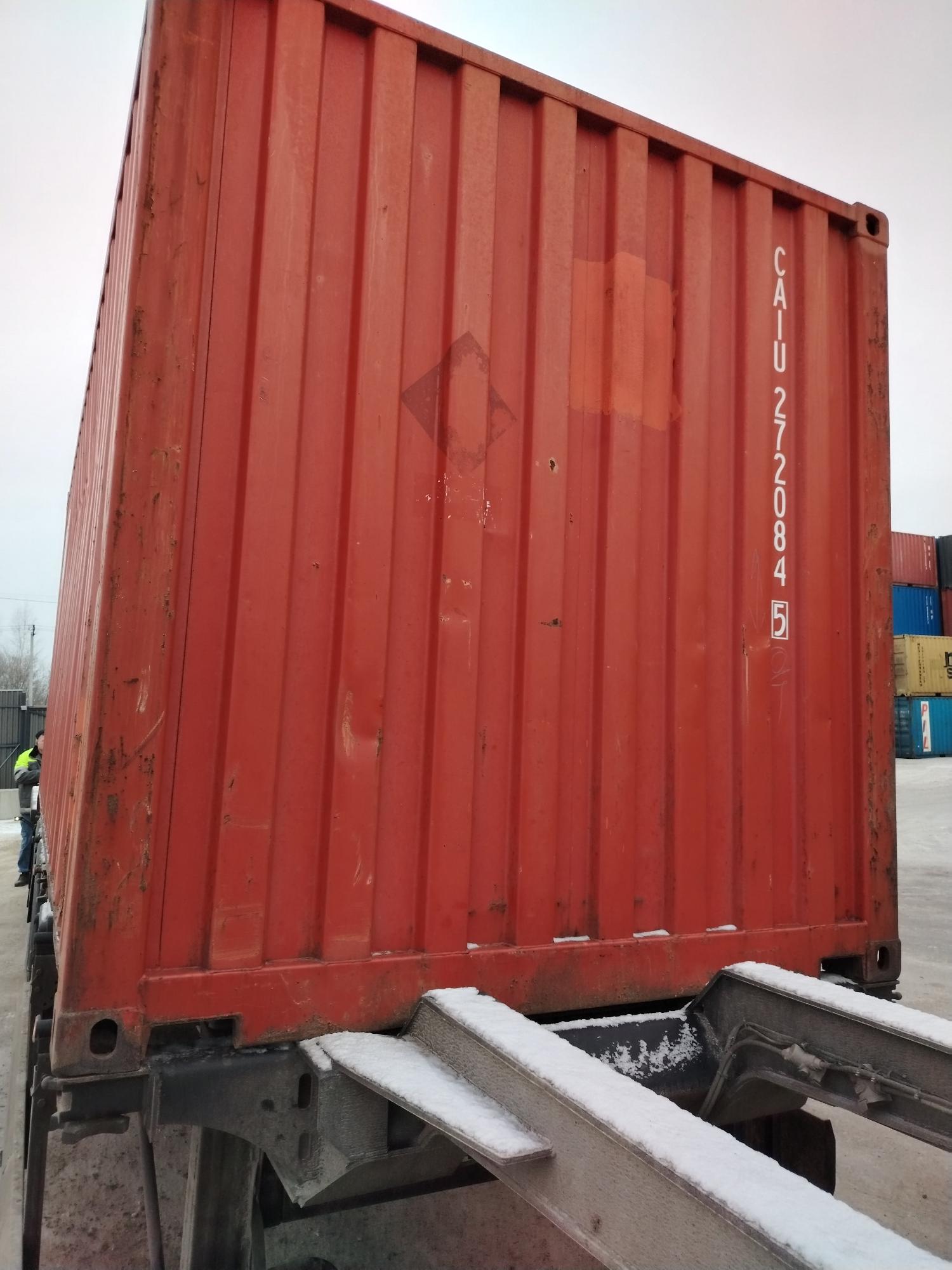 Морской контейнер CAIU2720845