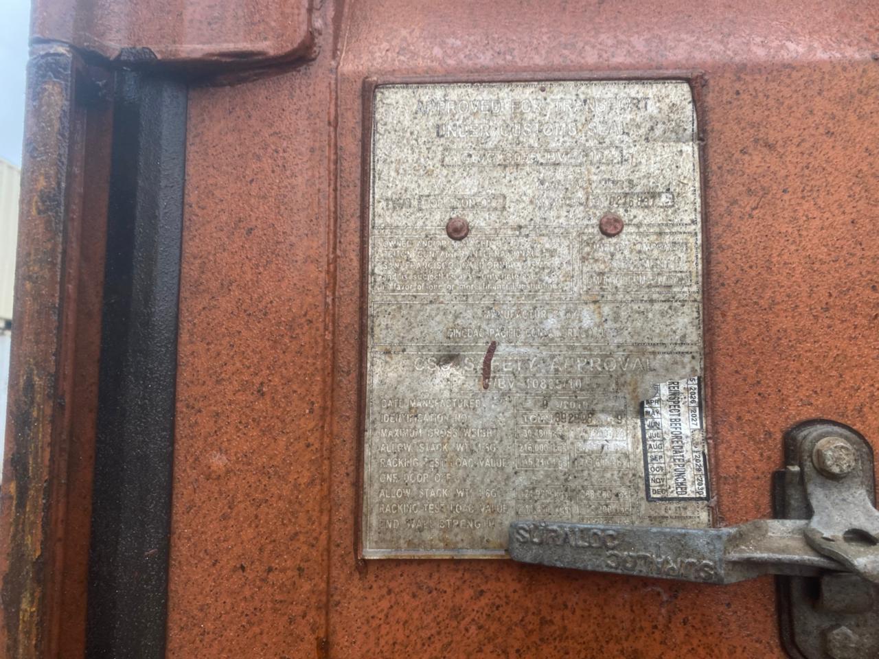 Морской контейнер CAIU2722895