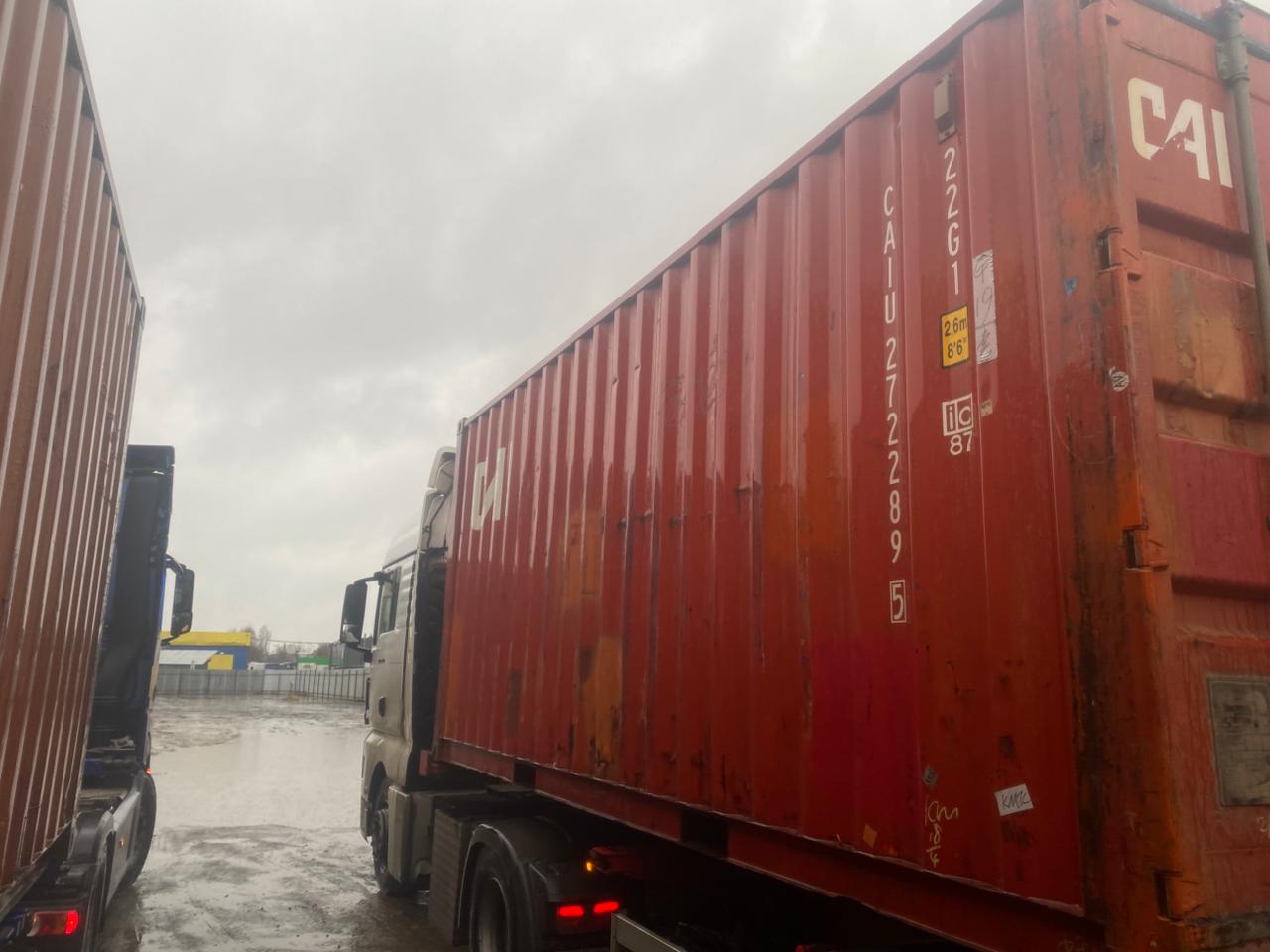 Морской контейнер CAIU2722895