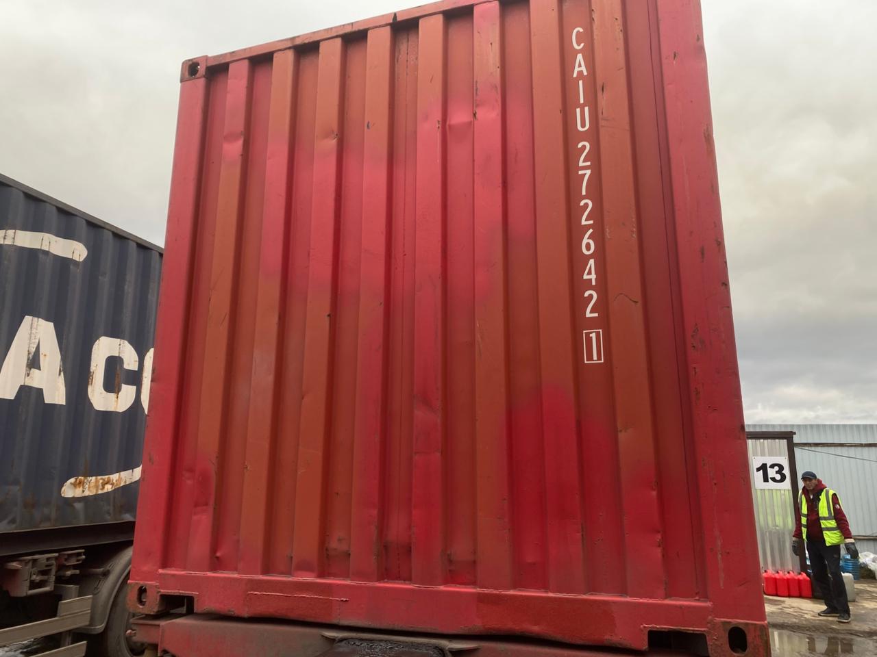 Морской контейнер CAIU2726421