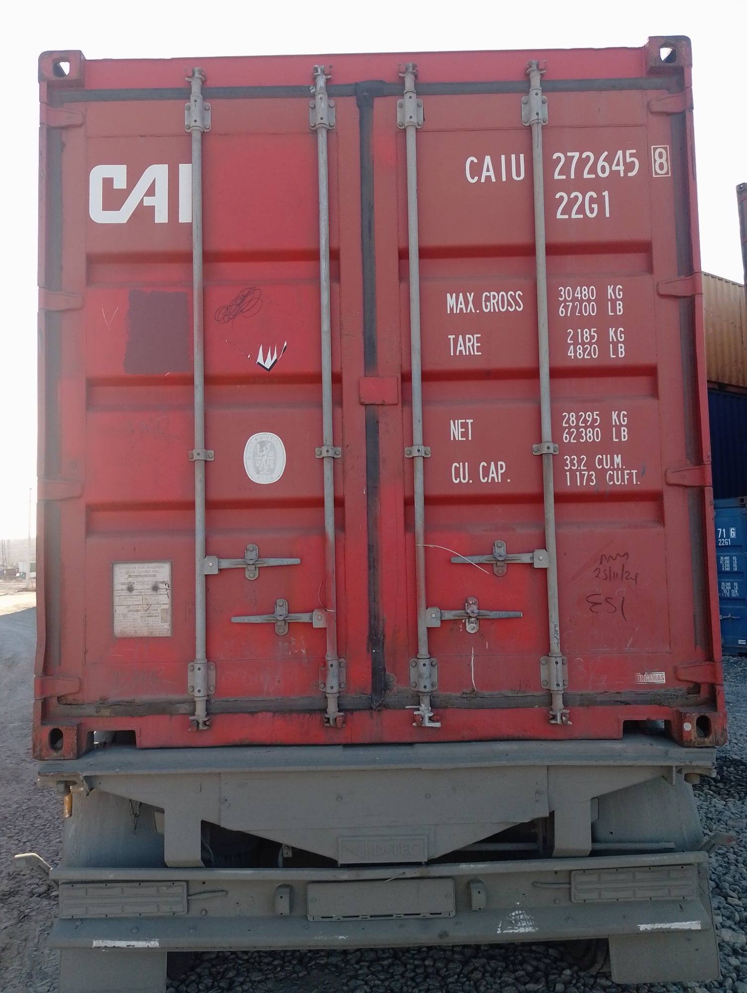 Морской контейнер CAIU2726458