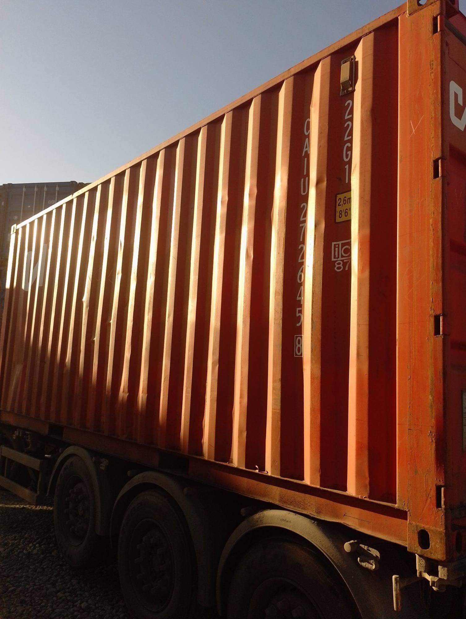 Морской контейнер CAIU2726458