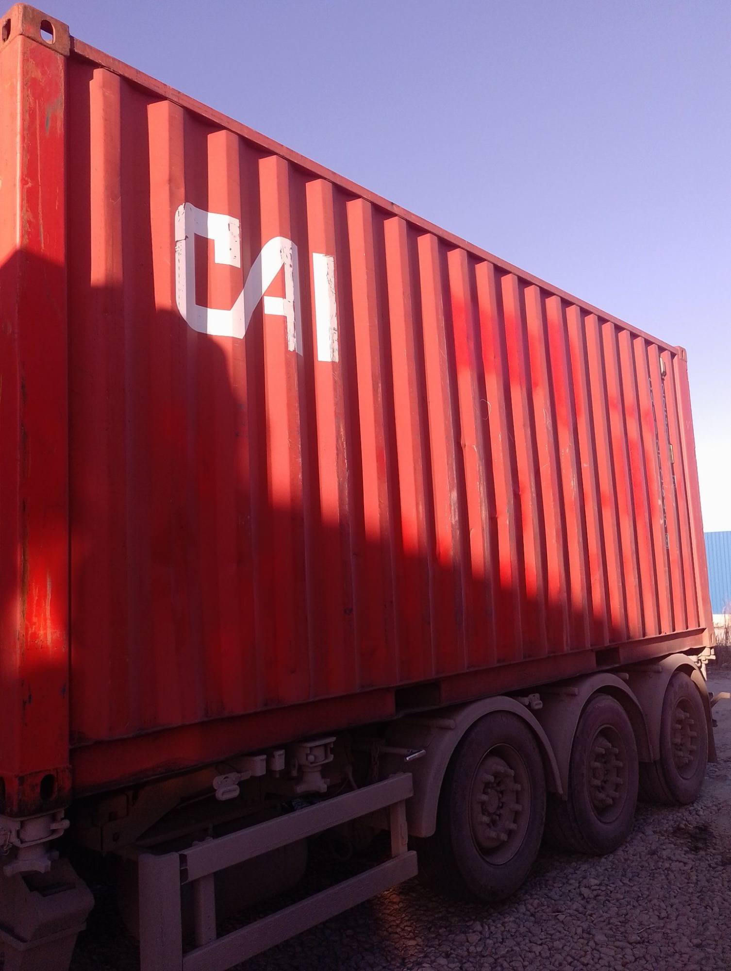 Морской контейнер CAIU2726458