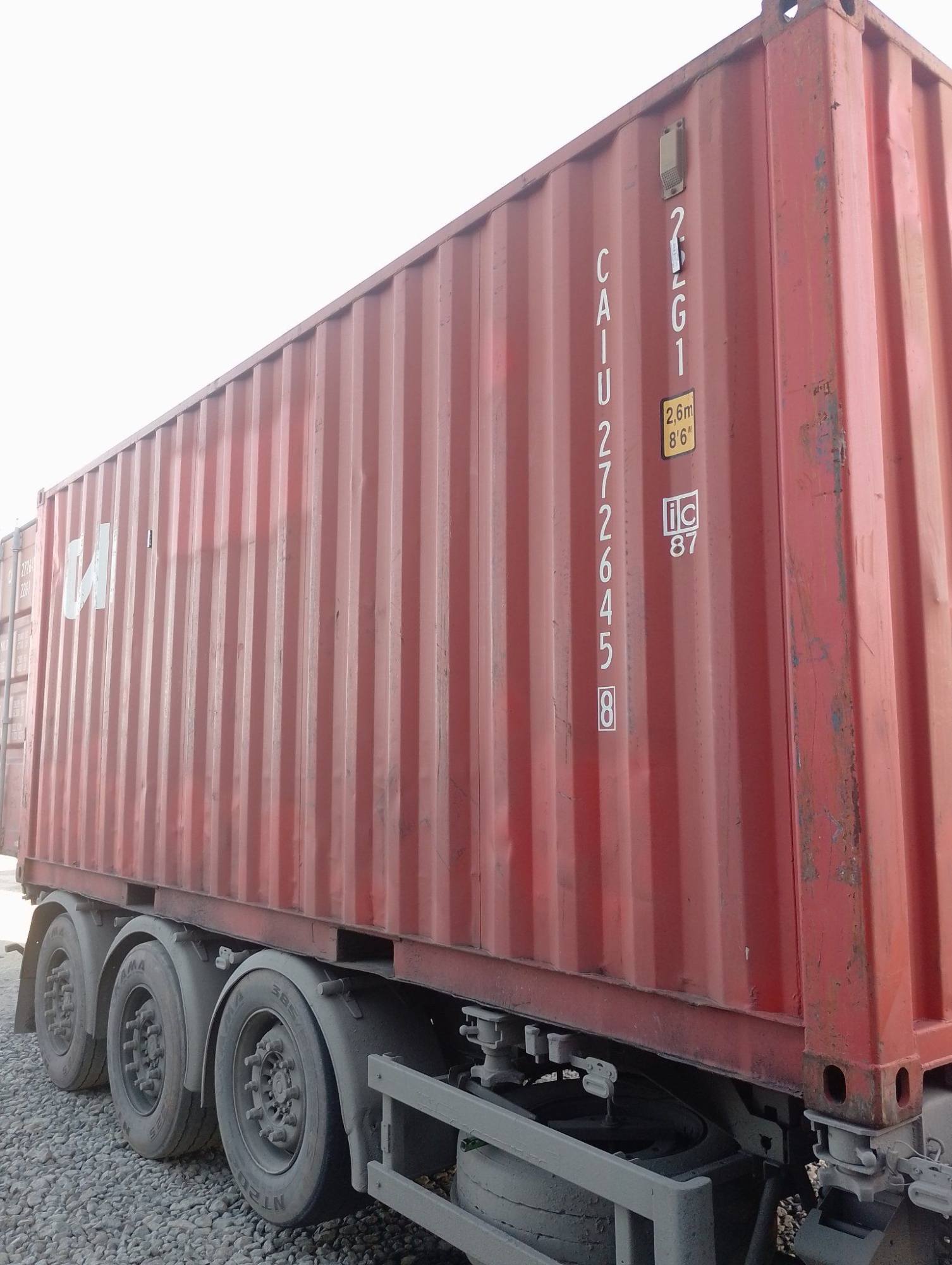 Морской контейнер CAIU2726458